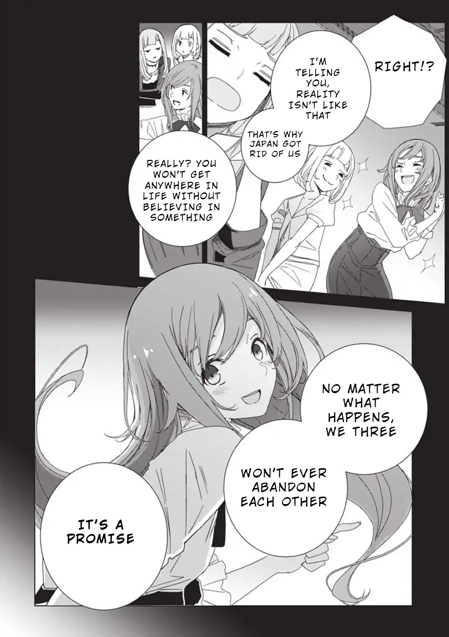 Eirun Last Code Chapter 1 page 36 - Chapter 1