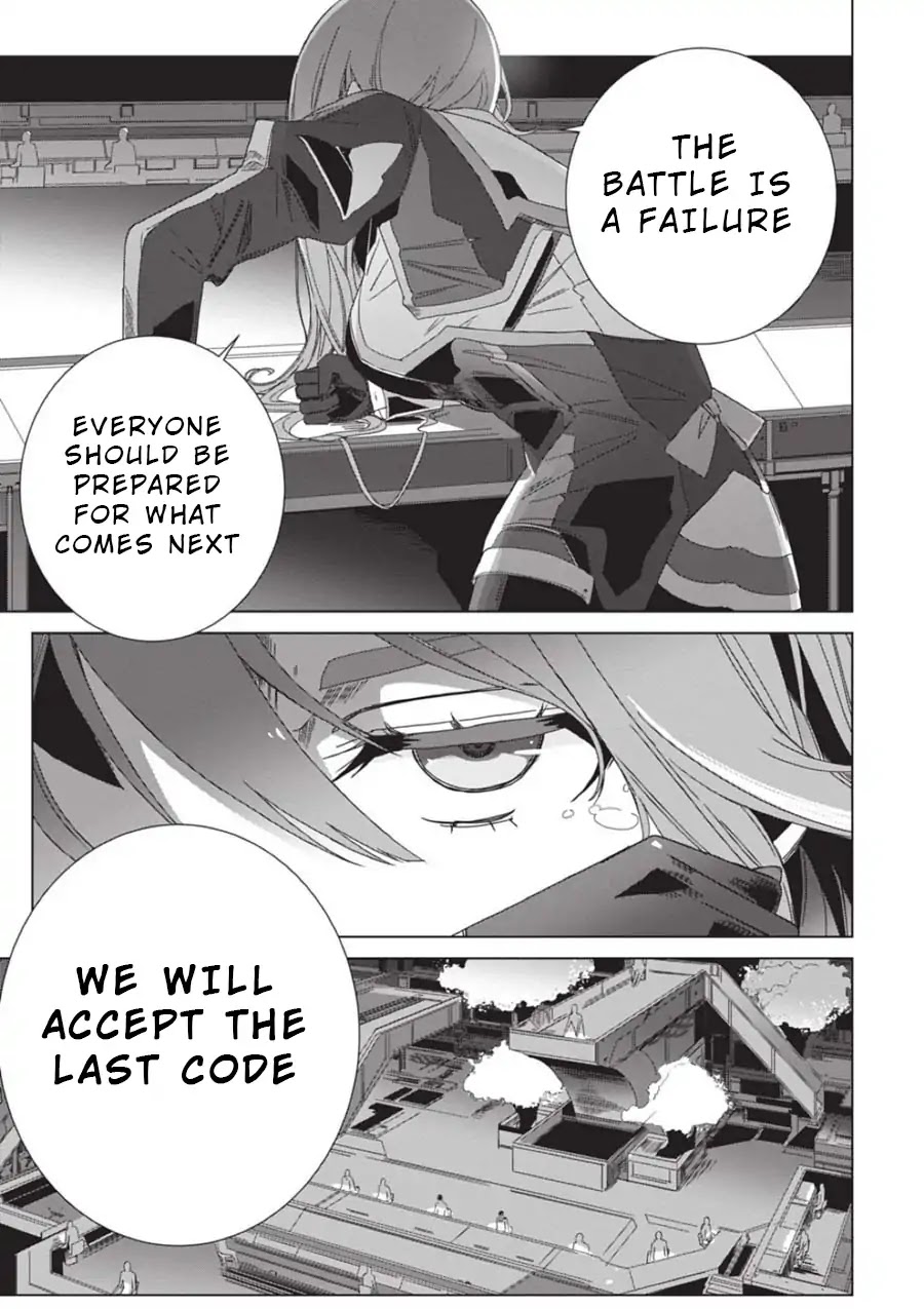 Eirun Last Code Chapter 1 page 37 - Chapter 1