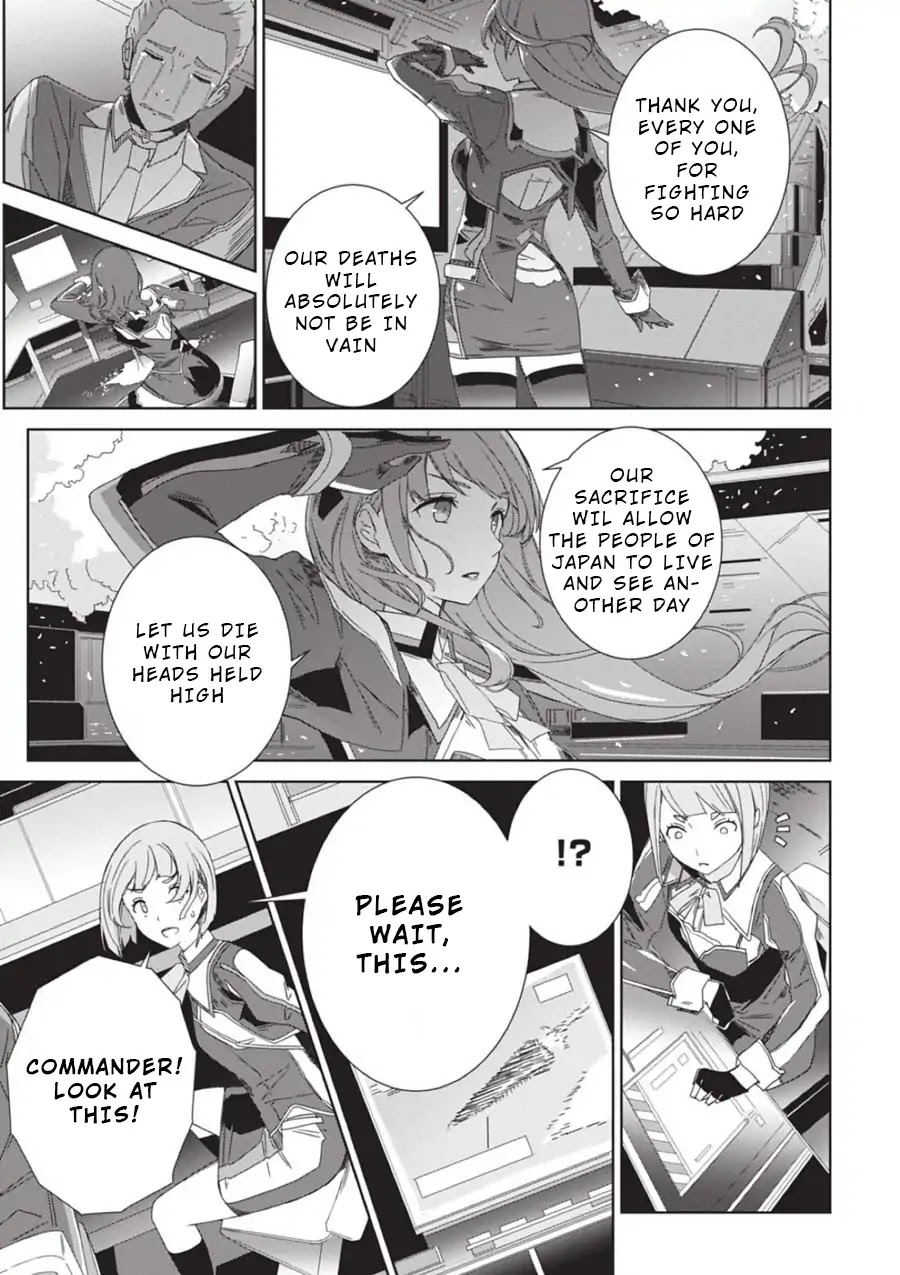 Eirun Last Code Chapter 1 page 39 - Chapter 1