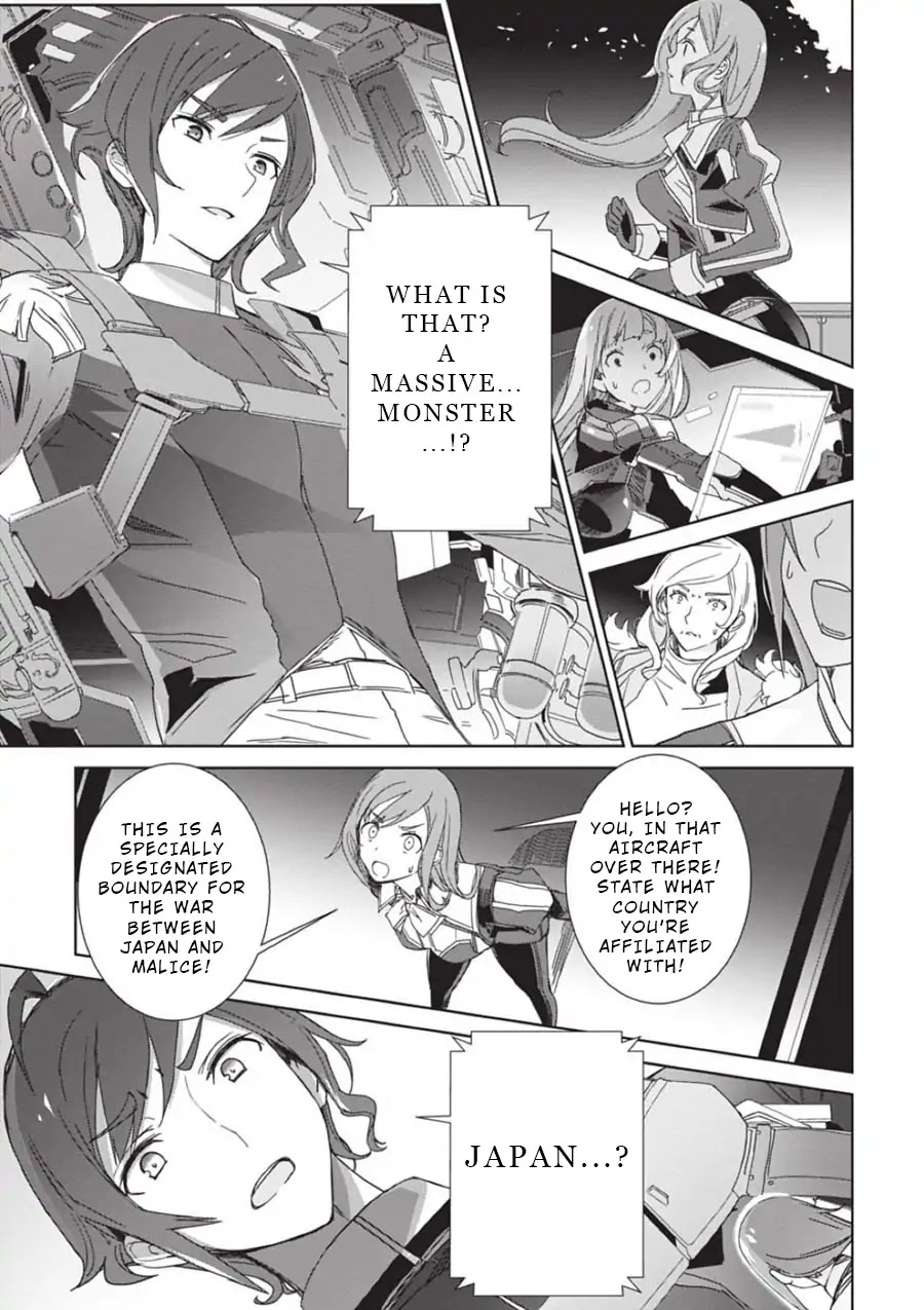 Eirun Last Code Chapter 1 page 43 - Chapter 1