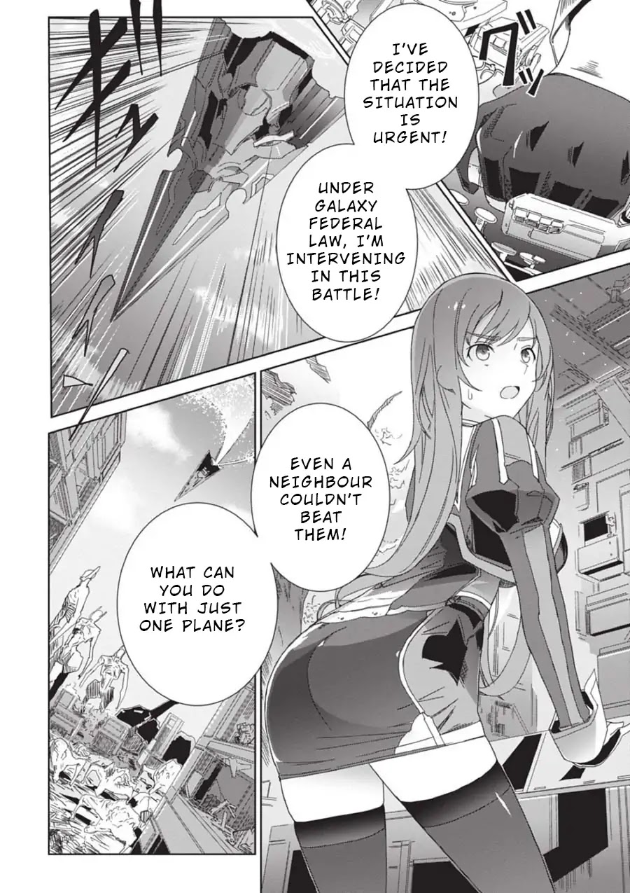 Eirun Last Code Chapter 1 page 48 - Chapter 1