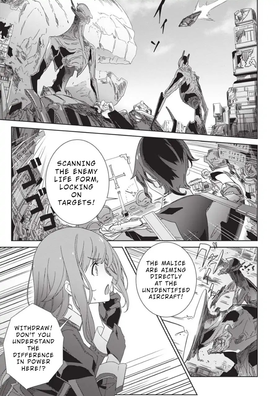 Eirun Last Code Chapter 1 page 49 - Chapter 1