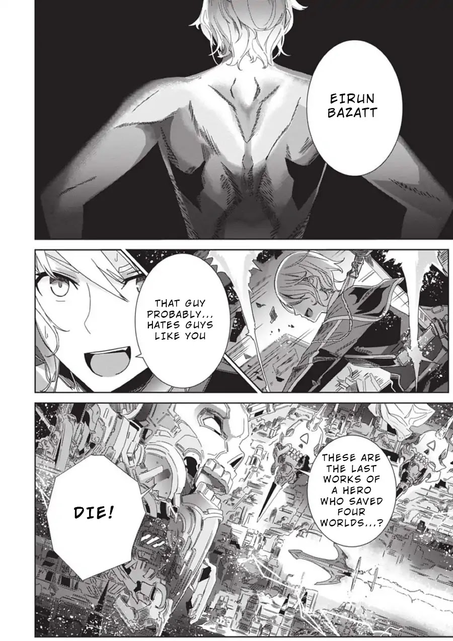 Eirun Last Code Chapter 1 page 5 - Chapter 1