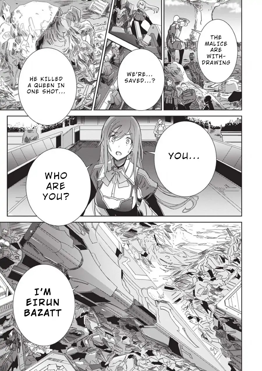Eirun Last Code Chapter 1 page 52 - Chapter 1