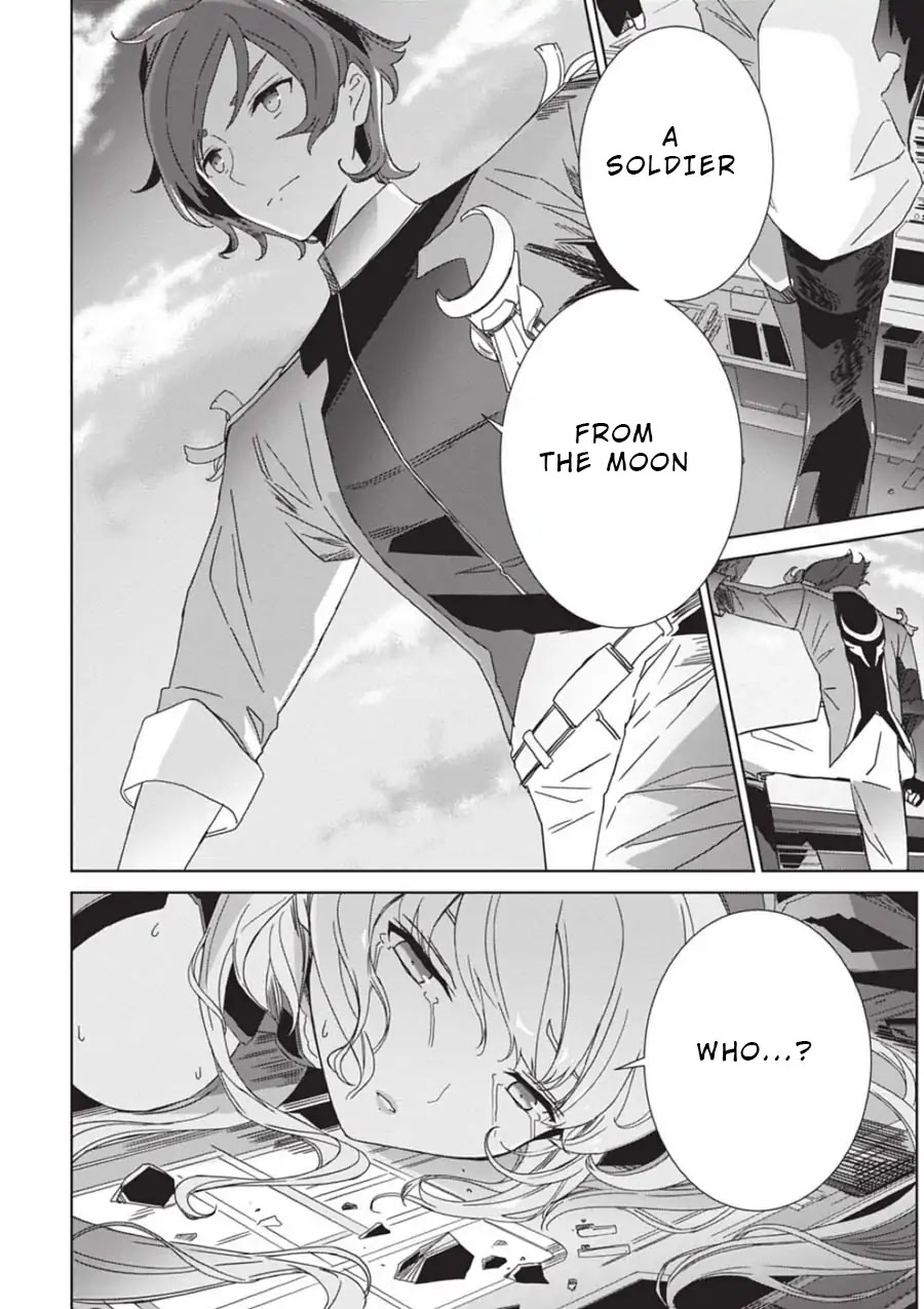 Eirun Last Code Chapter 1 page 53 - Chapter 1
