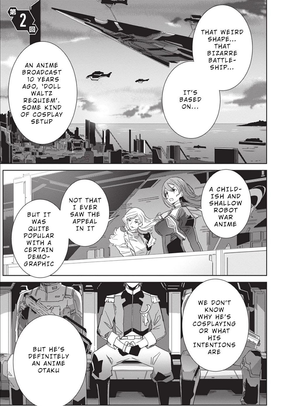 Eirun Last Code Chapter 2 page 1 - Chapter 2