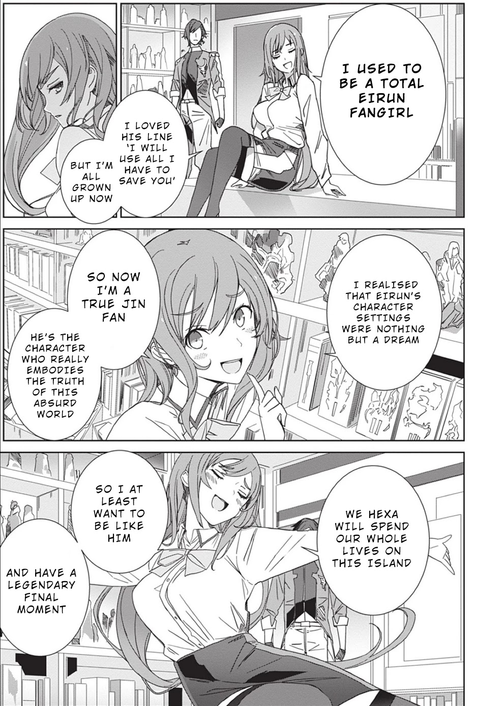Eirun Last Code Chapter 2 page 23 - Chapter 2