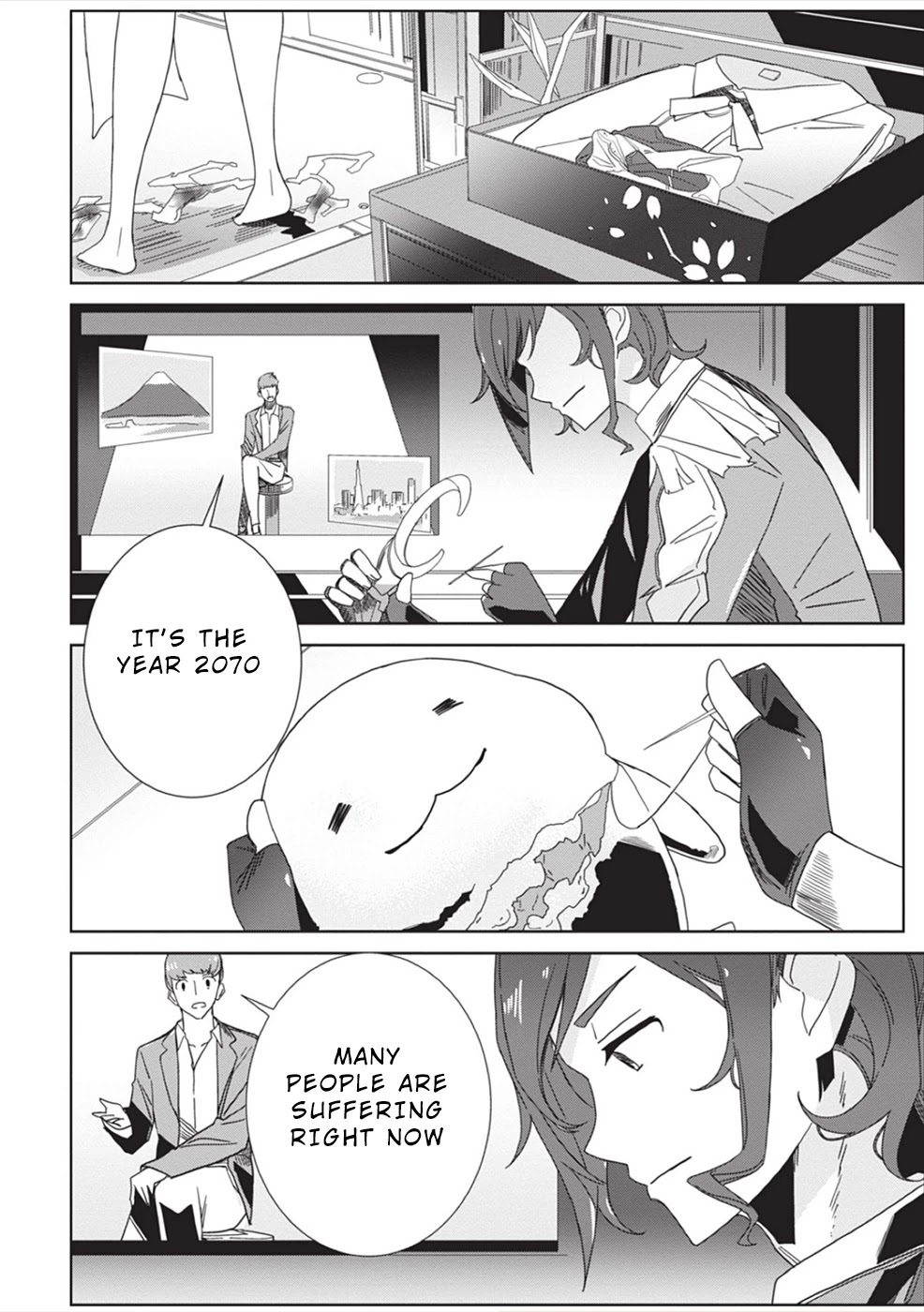 Eirun Last Code Chapter 3 page 12 - Chapter 3