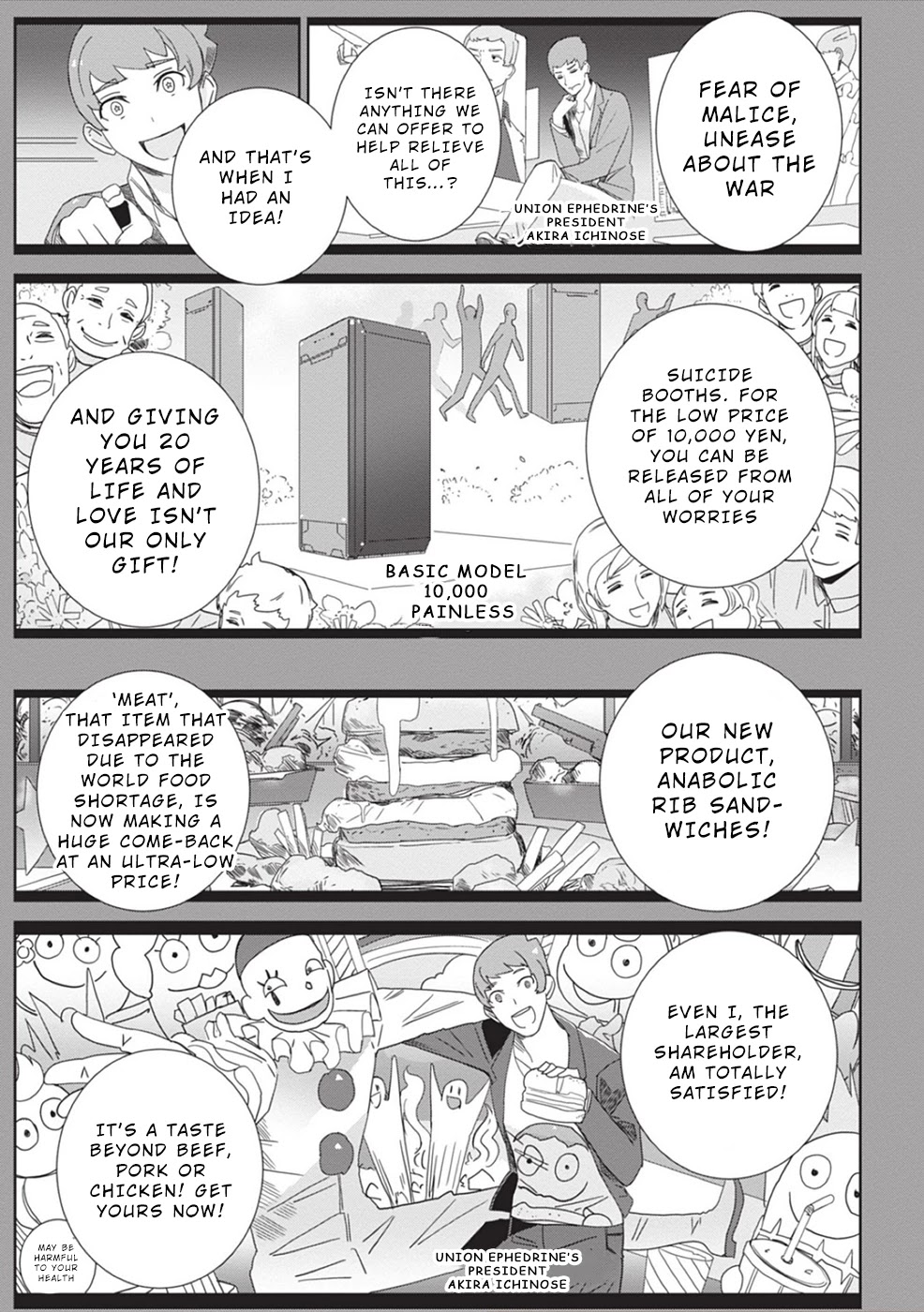 Eirun Last Code Chapter 3 page 13 - Chapter 3