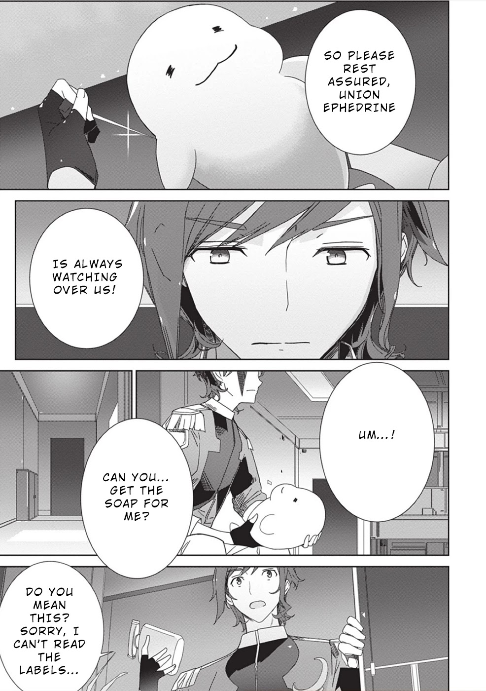 Eirun Last Code Chapter 3 page 15 - Chapter 3