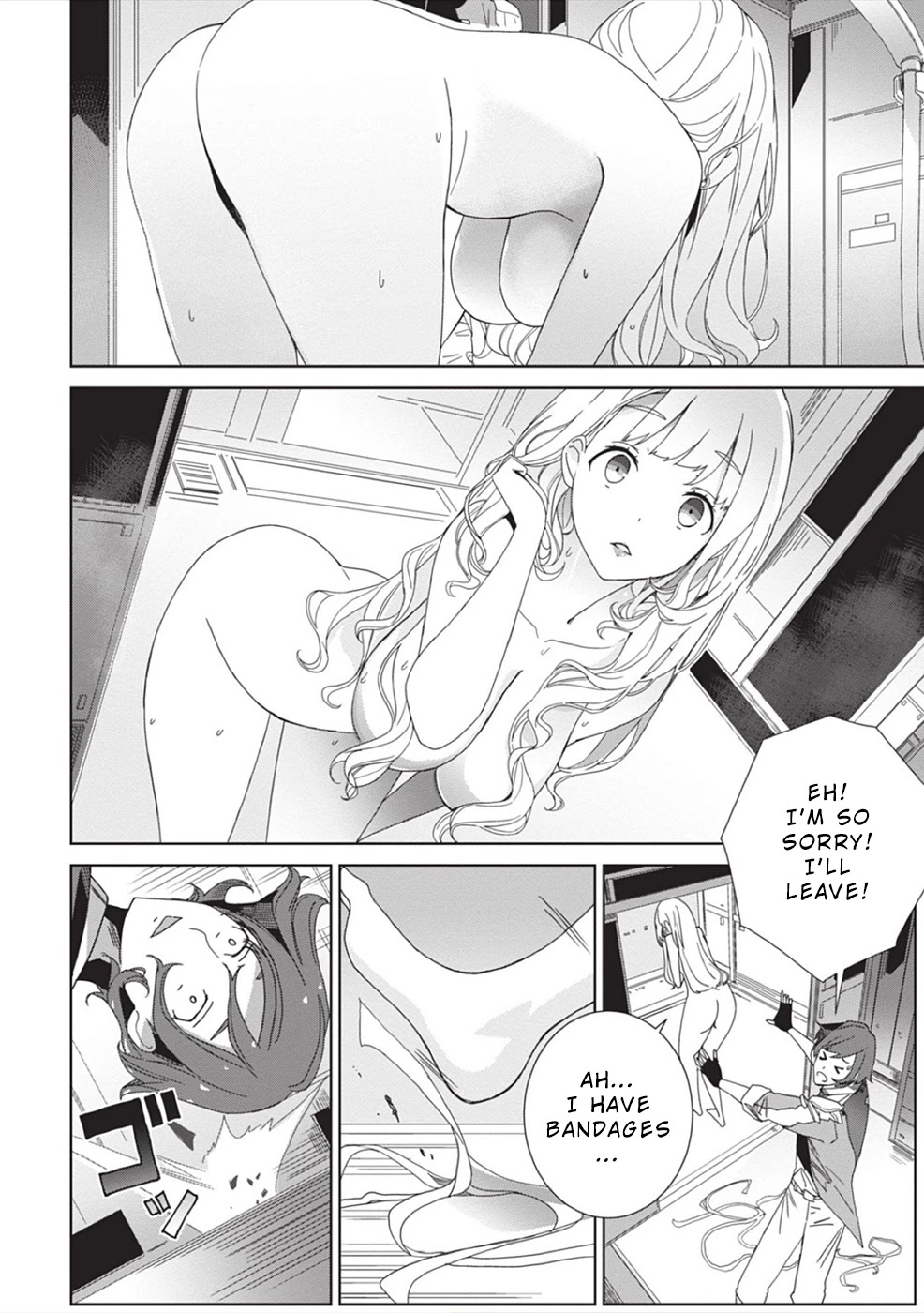 Eirun Last Code Chapter 3 page 16 - Chapter 3