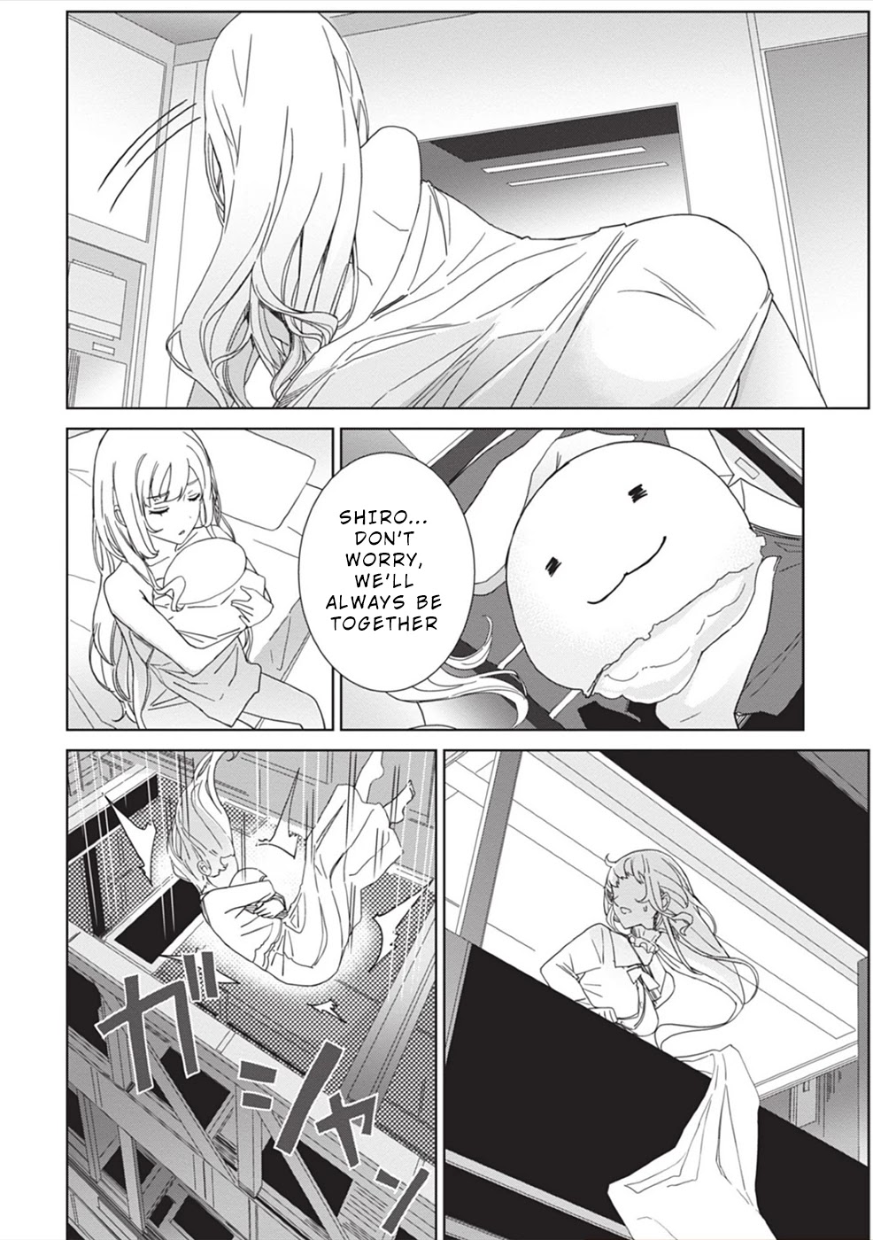 Eirun Last Code Chapter 3 page 2 - Chapter 3
