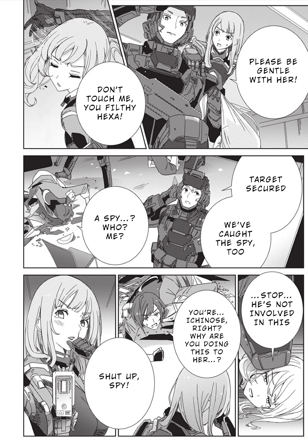Eirun Last Code Chapter 3 page 32 - Chapter 3