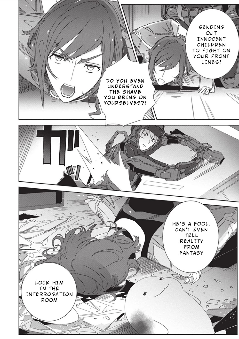 Eirun Last Code Chapter 3 page 34 - Chapter 3
