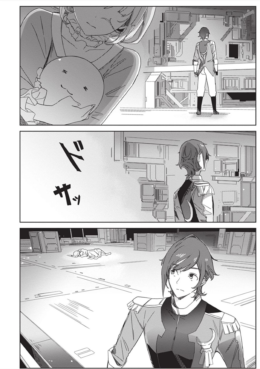 Eirun Last Code Chapter 3 page 6 - Chapter 3