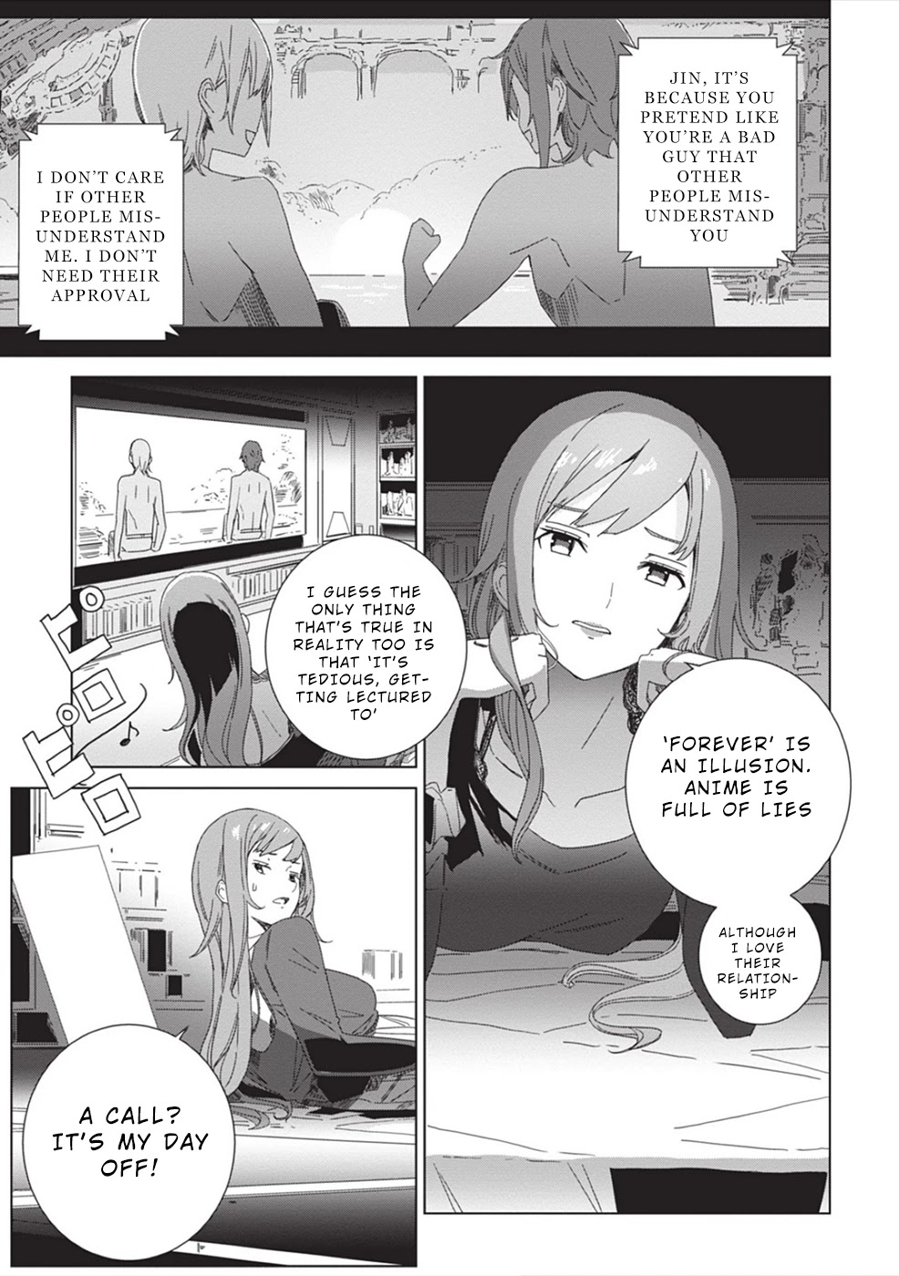 Eirun Last Code Chapter 3 page 9 - Chapter 3