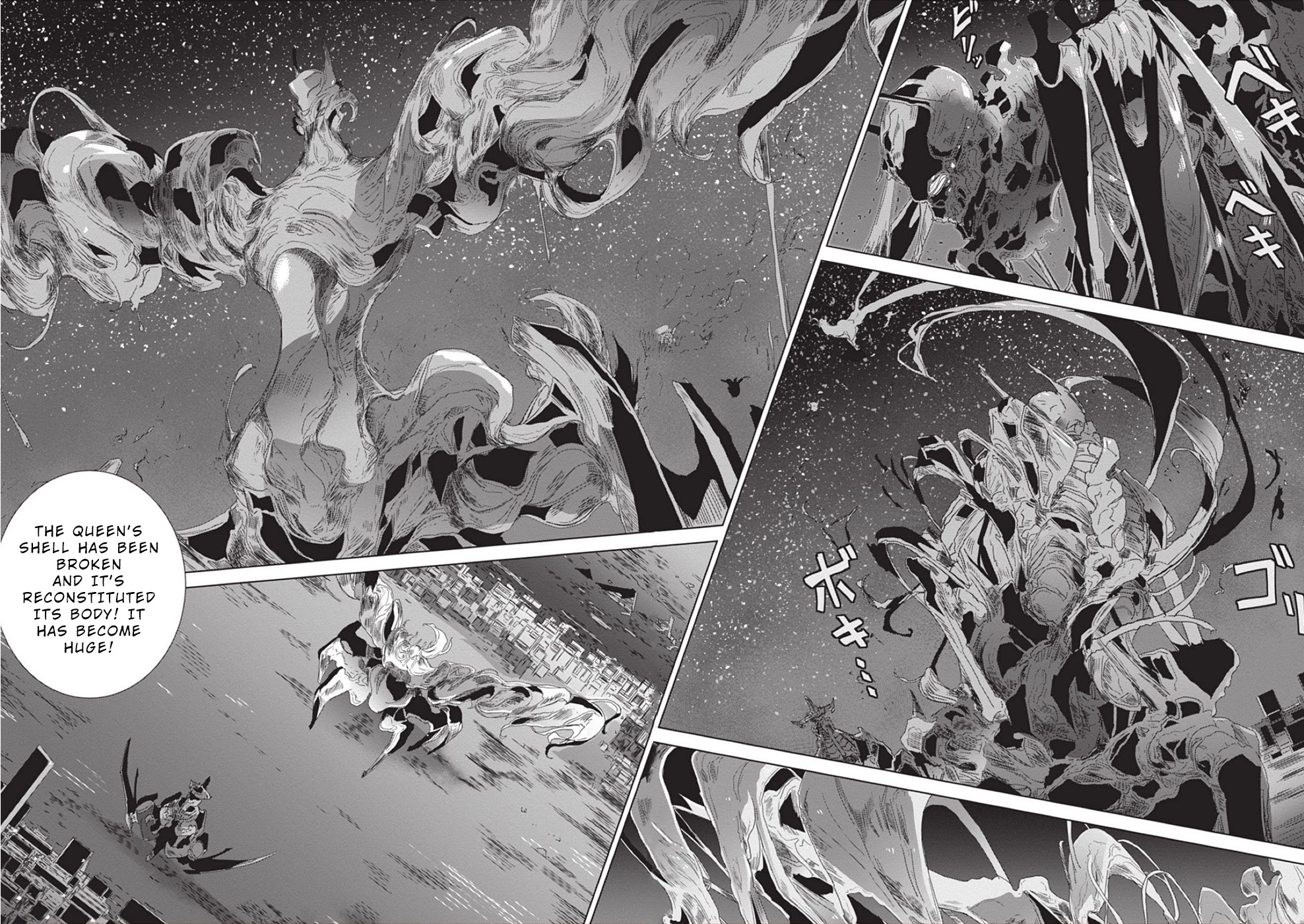 Eirun Last Code Chapter 4 page 16 - Chapter 4