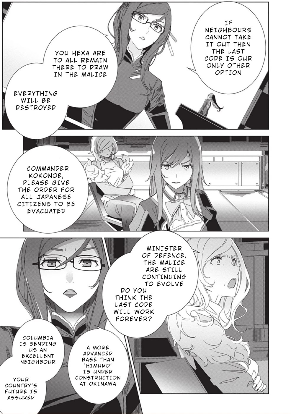 Eirun Last Code Chapter 4 page 20 - Chapter 4