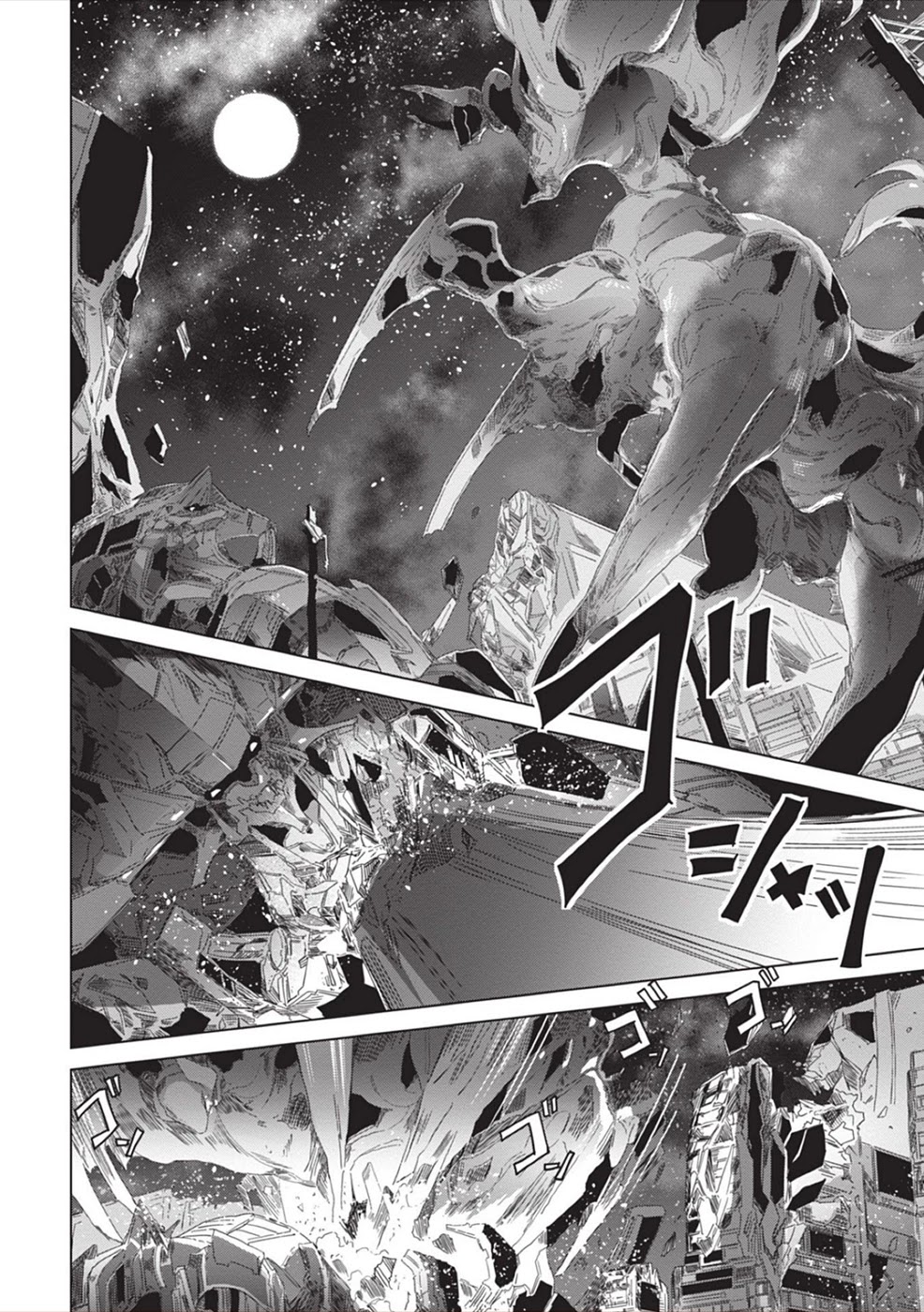 Eirun Last Code Chapter 4 page 23 - Chapter 4