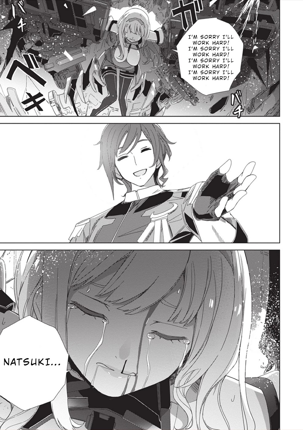 Eirun Last Code Chapter 4 page 24 - Chapter 4