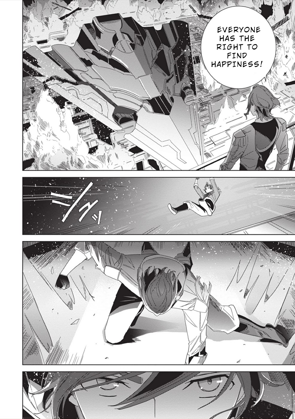 Eirun Last Code Chapter 5 page 11 - Chapter 5 [END]