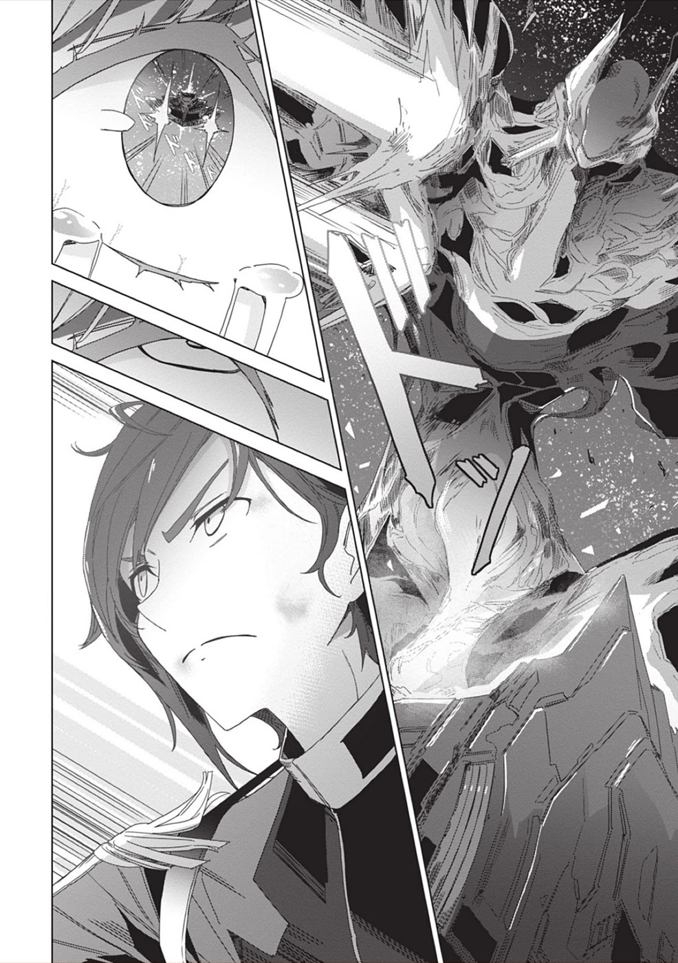 Eirun Last Code Chapter 5 page 13 - Chapter 5 [END]