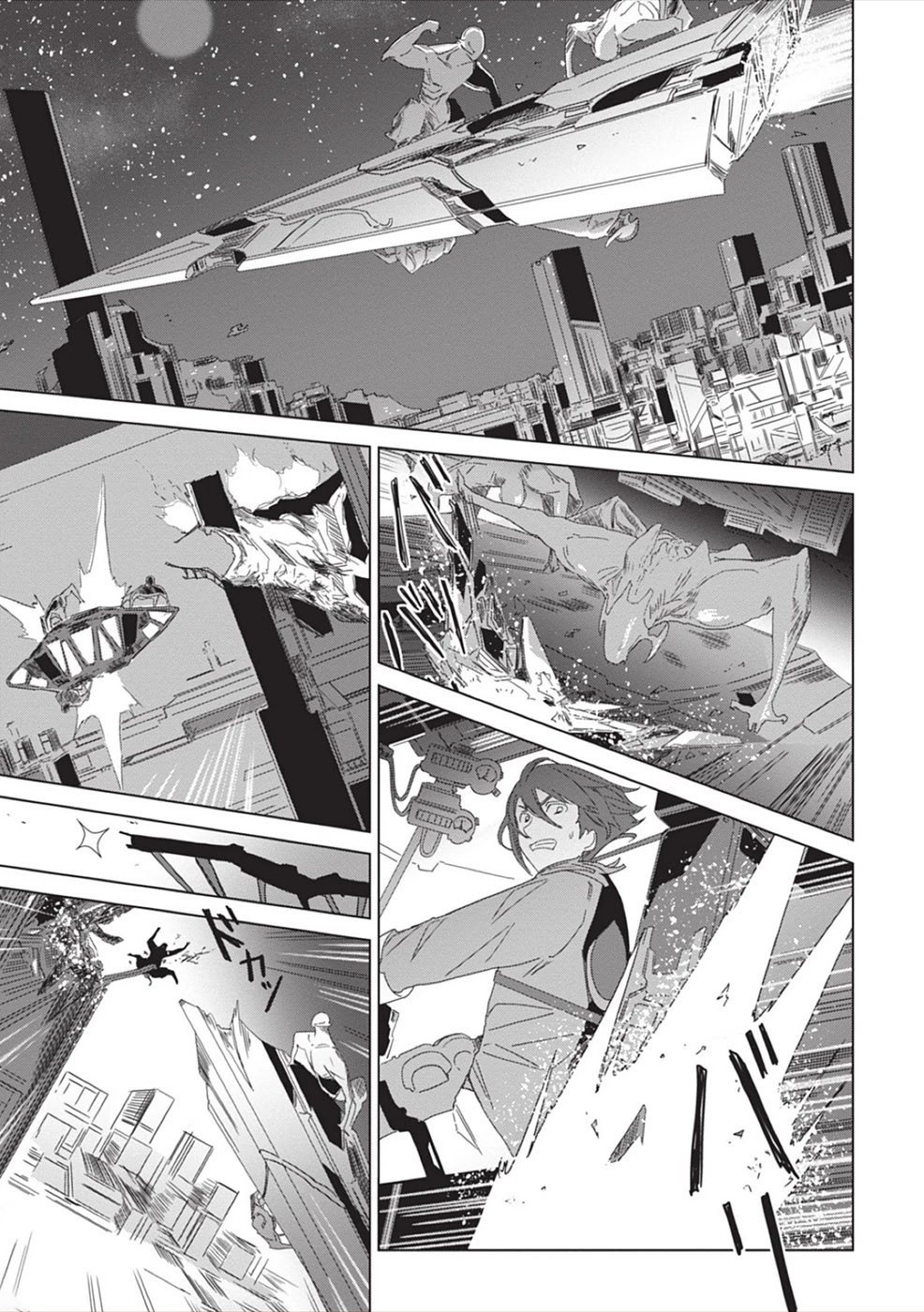 Eirun Last Code Chapter 5 page 16 - Chapter 5 [END]