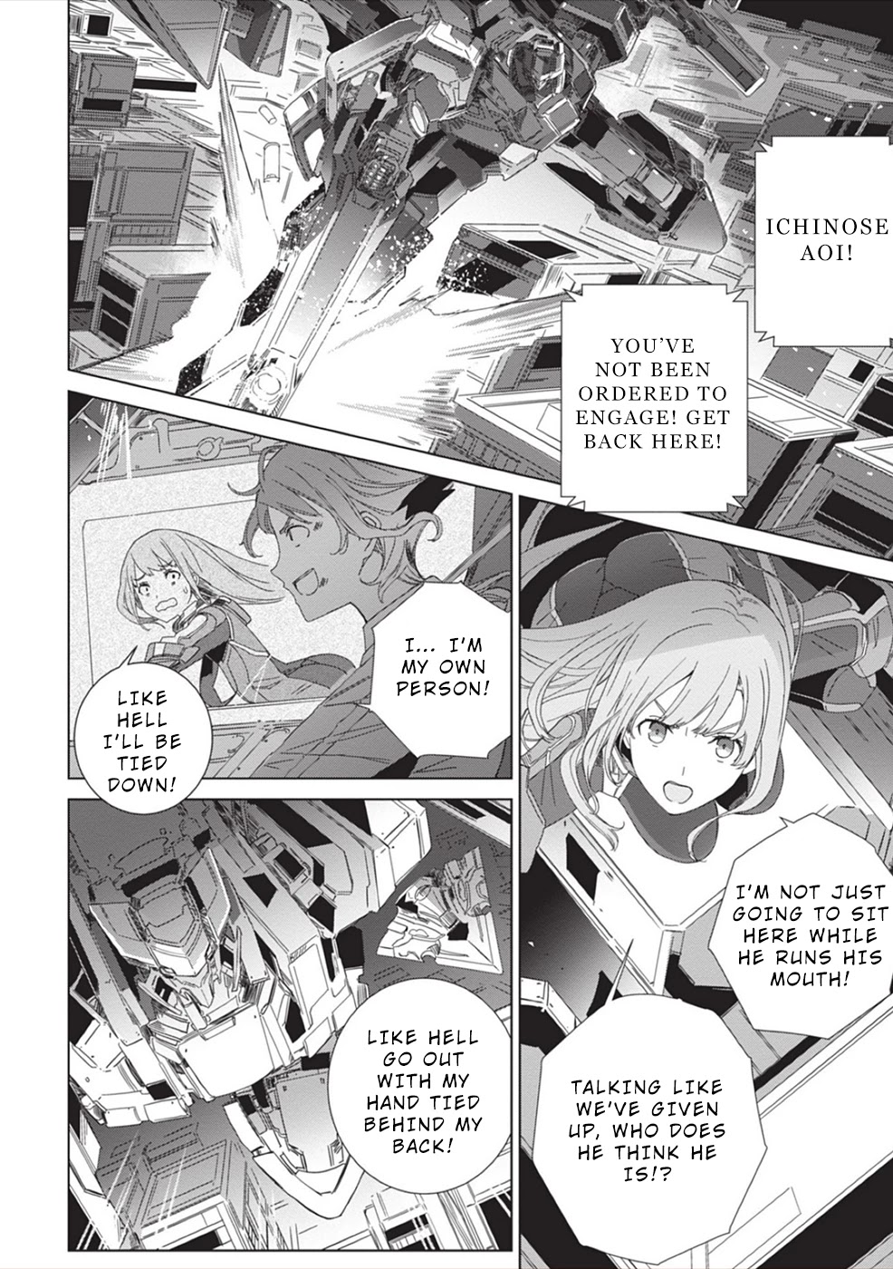 Eirun Last Code Chapter 5 page 19 - Chapter 5 [END]