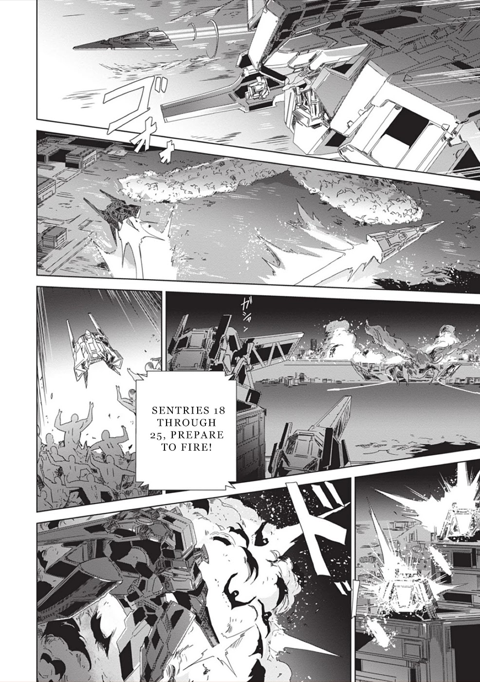 Eirun Last Code Chapter 5 page 22 - Chapter 5 [END]