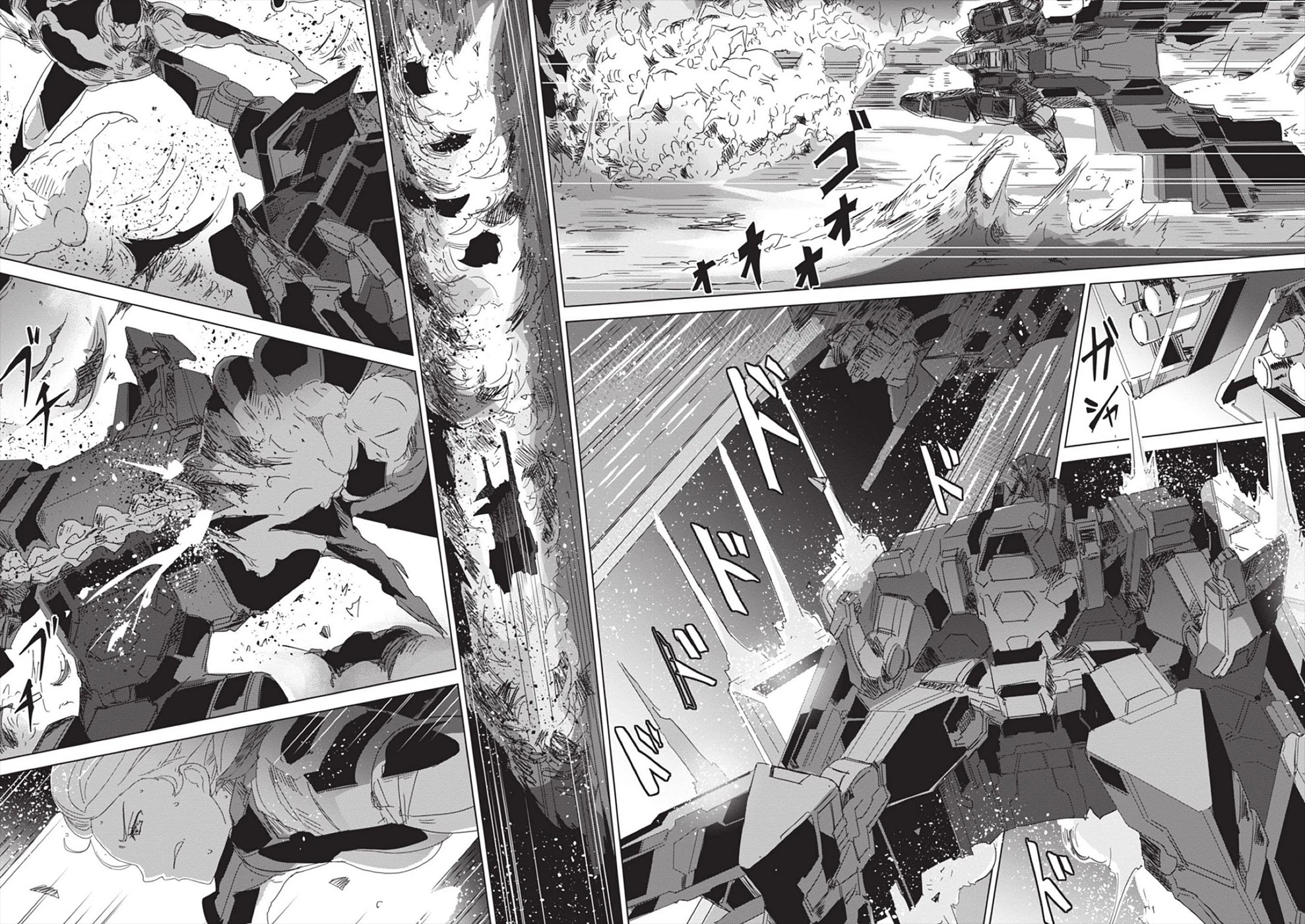 Eirun Last Code Chapter 5 page 24 - Chapter 5 [END]