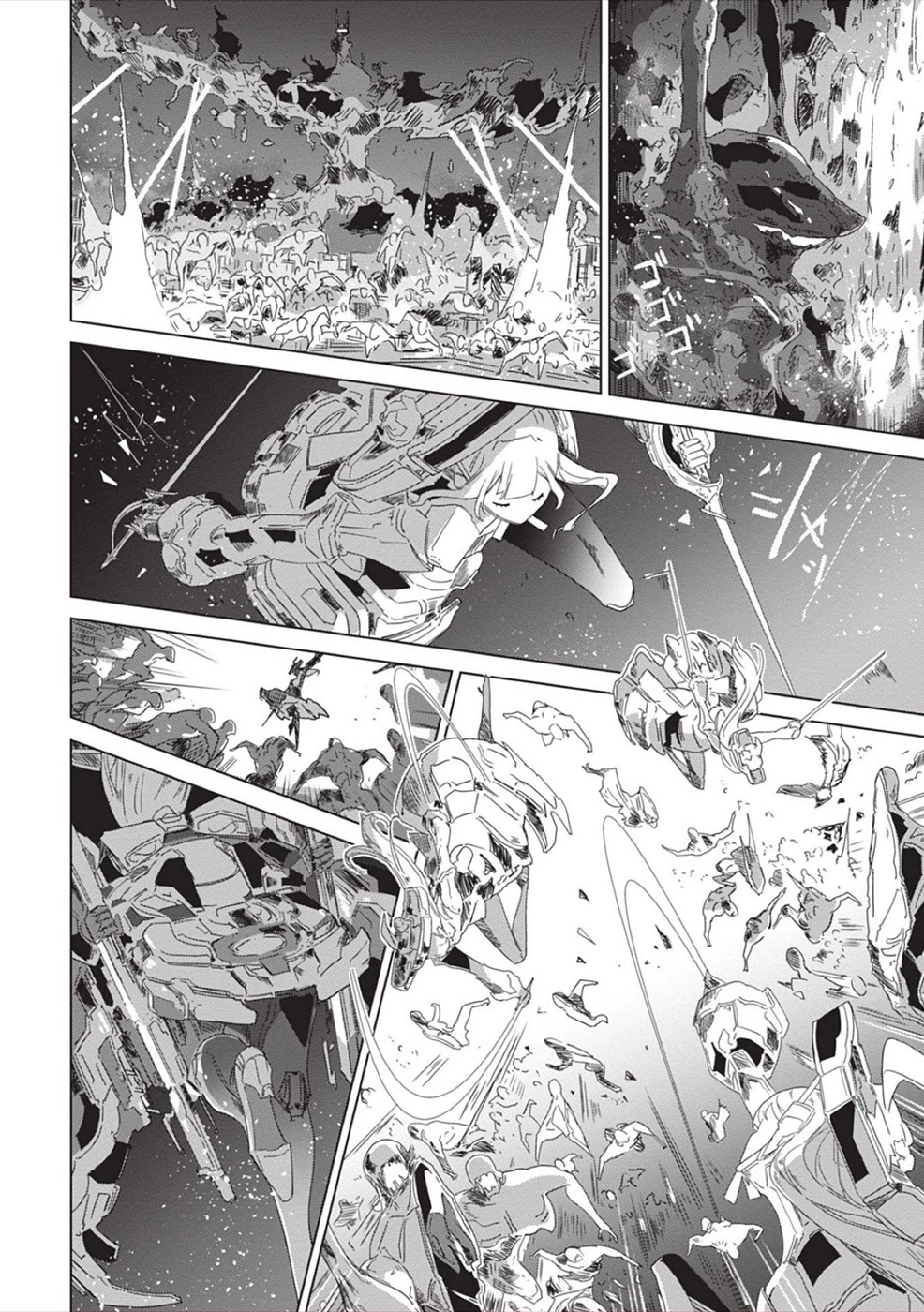 Eirun Last Code Chapter 5 page 32 - Chapter 5 [END]