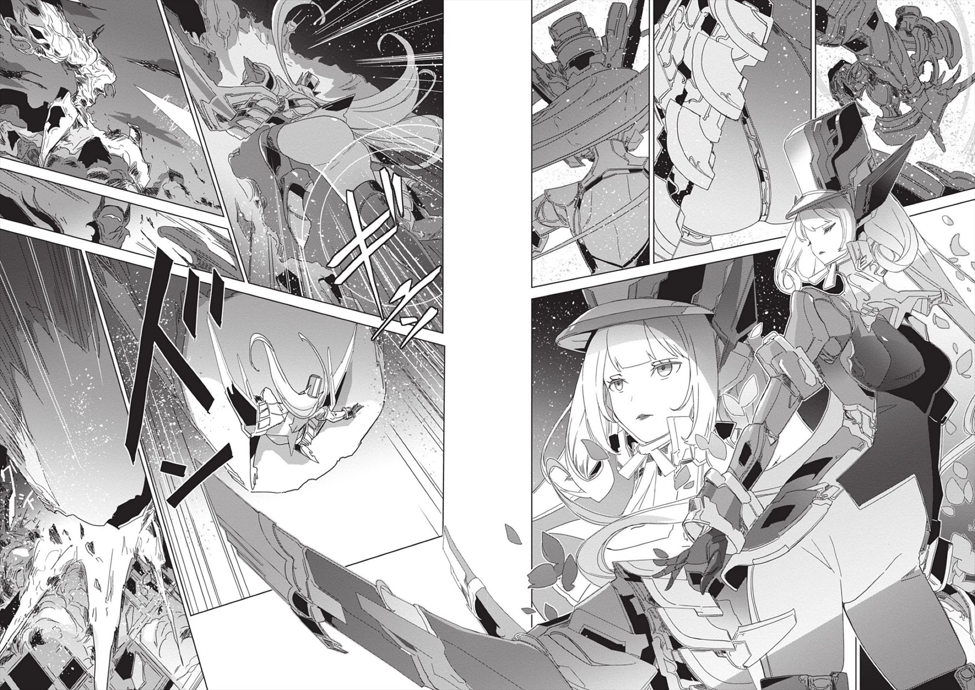 Eirun Last Code Chapter 5 page 36 - Chapter 5 [END]
