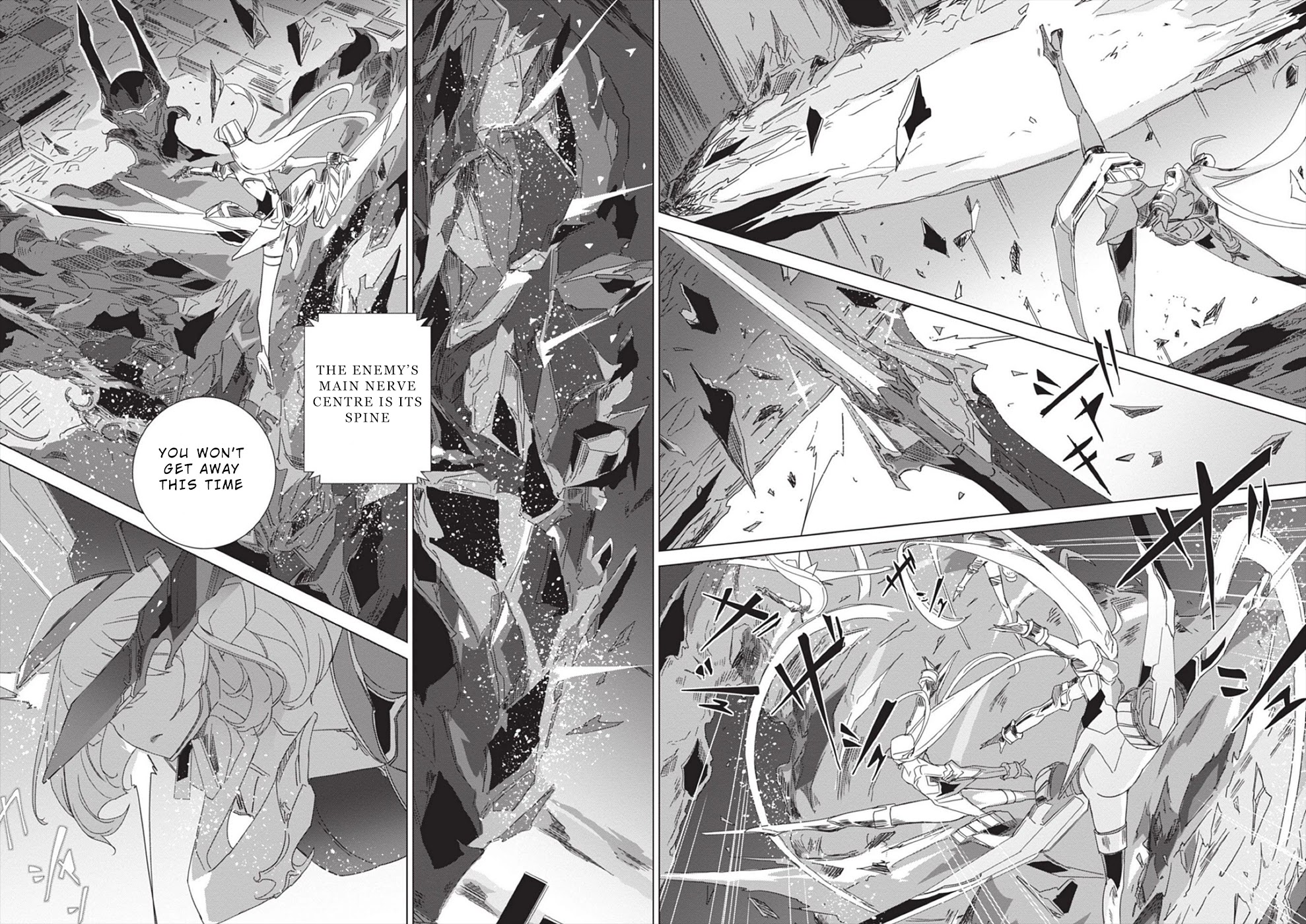 Eirun Last Code Chapter 5 page 37 - Chapter 5 [END]