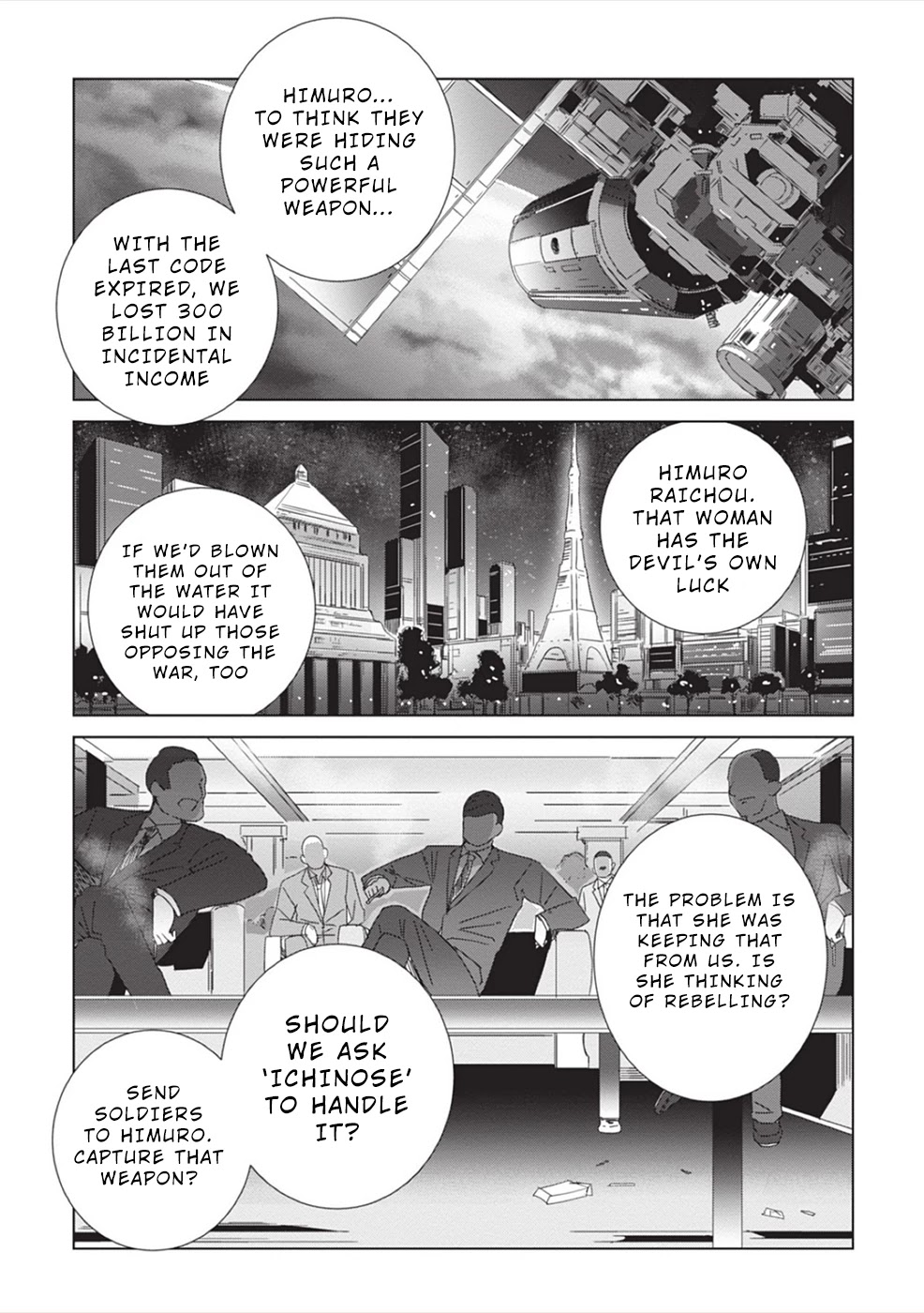 Eirun Last Code Chapter 5 page 42 - Chapter 5 [END]
