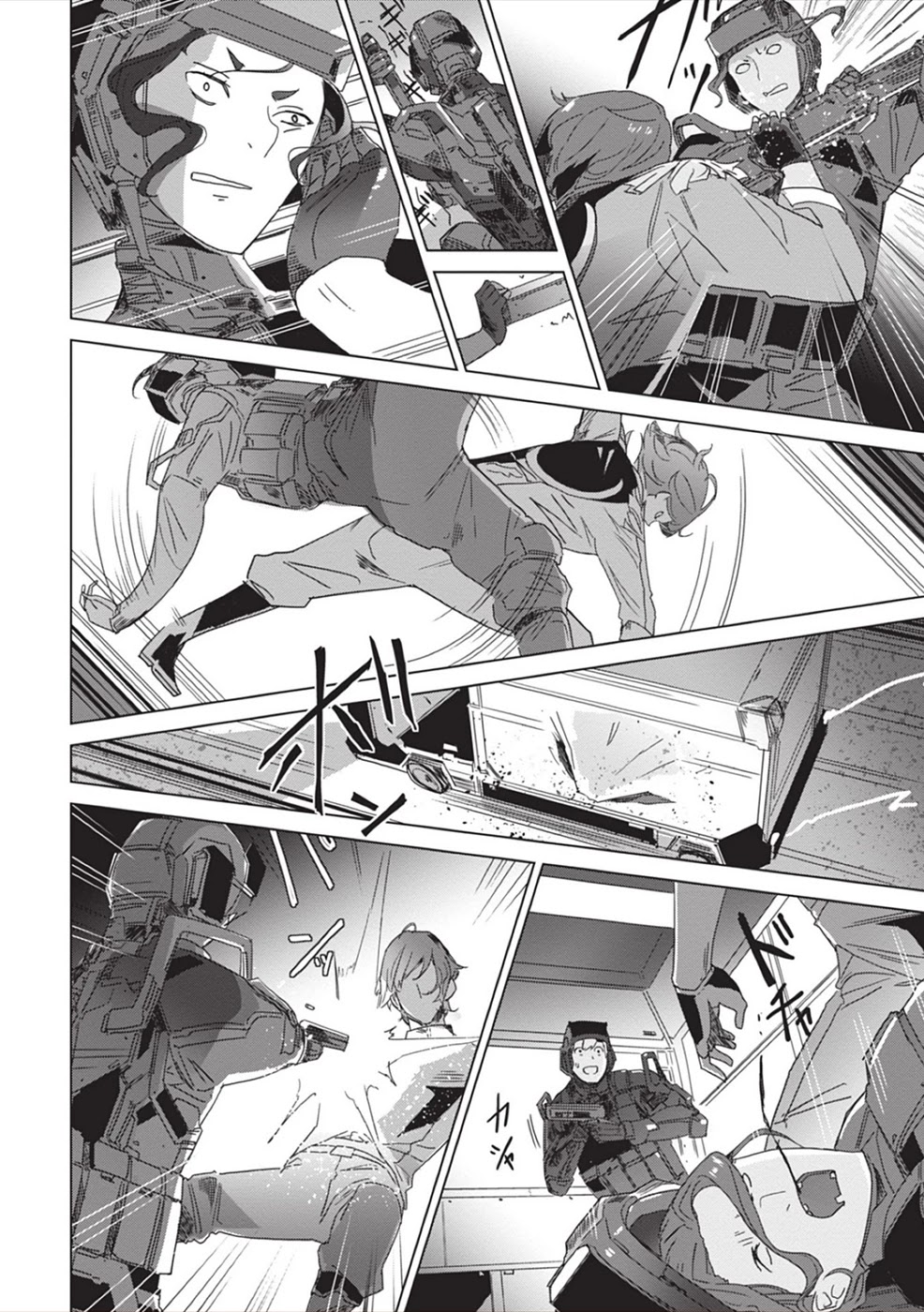 Eirun Last Code Chapter 5 page 5 - Chapter 5 [END]