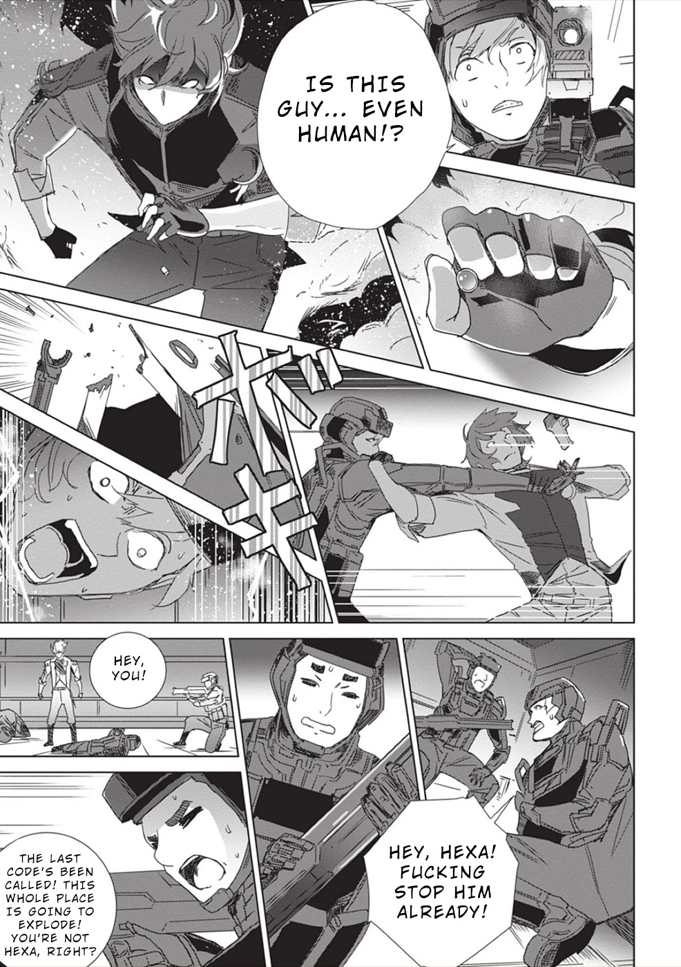 Eirun Last Code Chapter 5 page 6 - Chapter 5 [END]