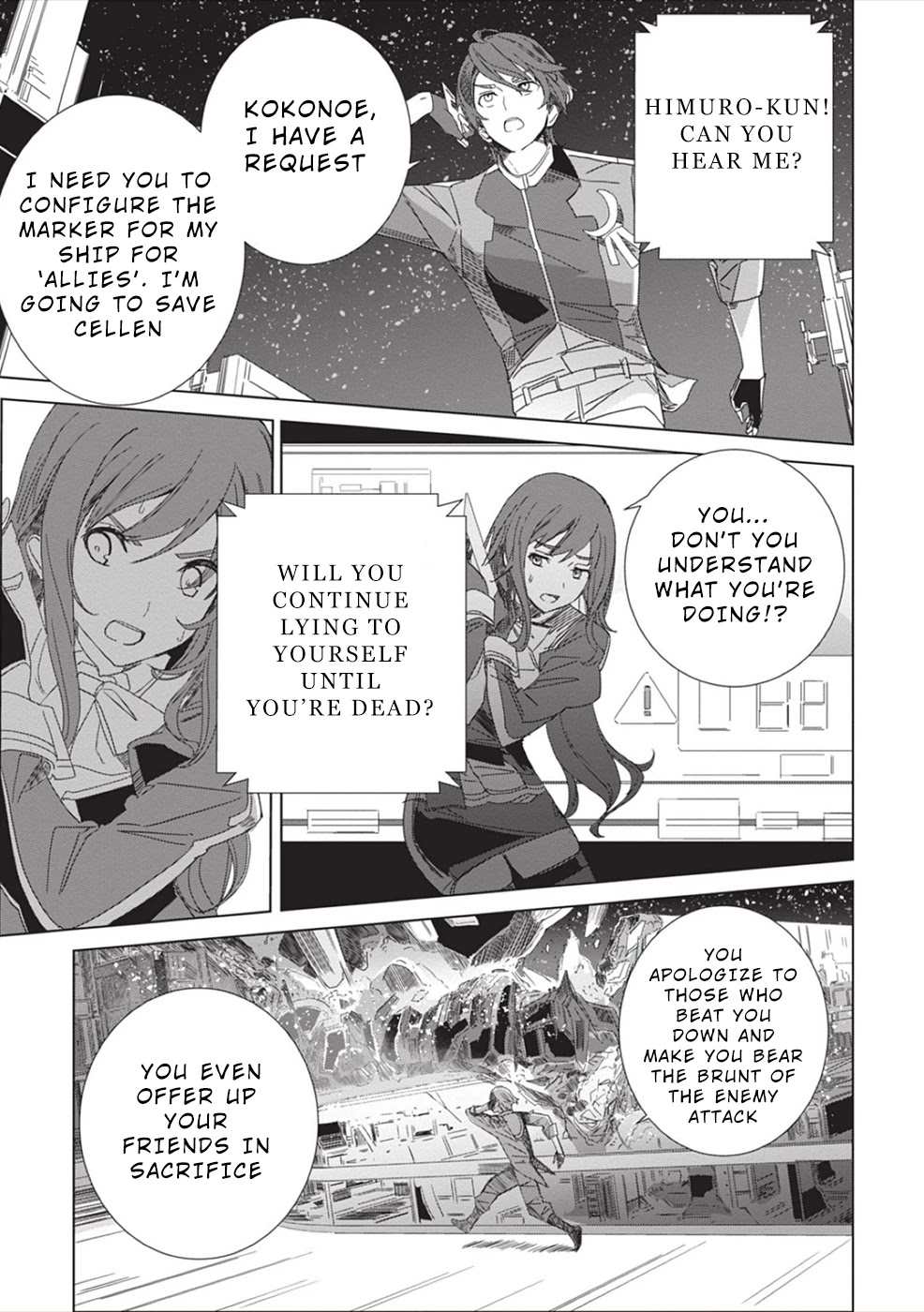 Eirun Last Code Chapter 5 page 8 - Chapter 5 [END]