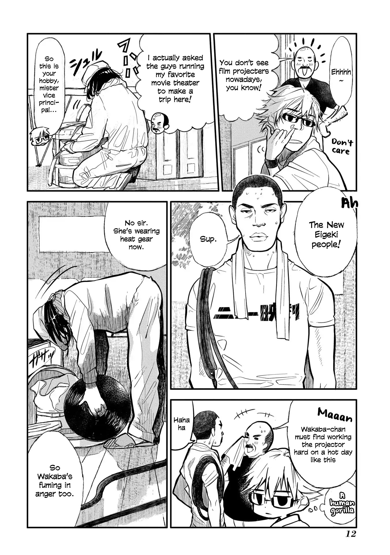 Eishashitsu no Wakaba-san Chapter 1 page 13 - Chapter 1: It's a movie projector, Wakaba-san