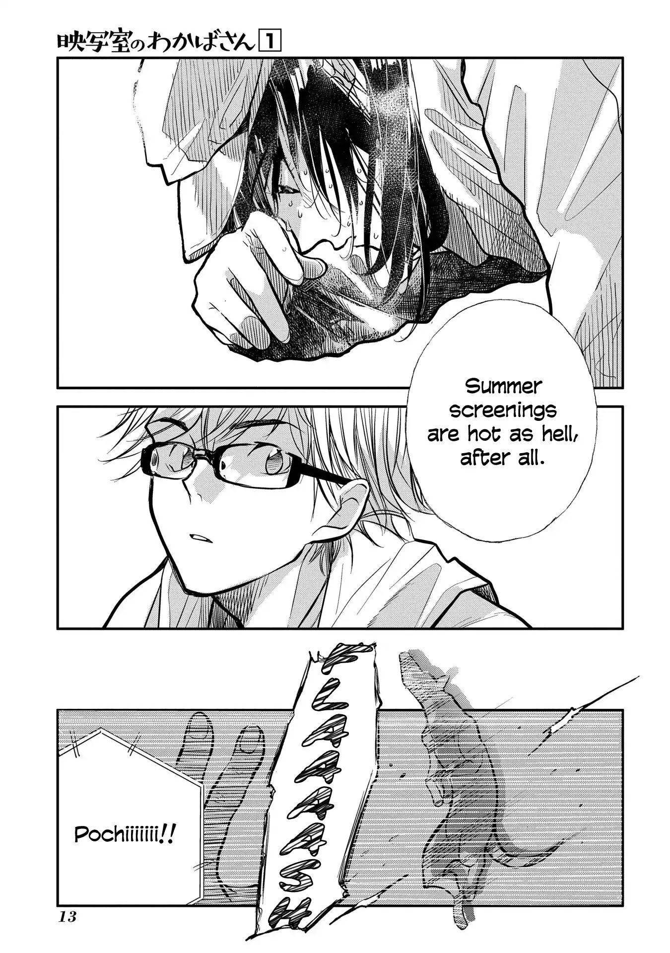 Eishashitsu no Wakaba-san Chapter 1 page 14 - Chapter 1: It's a movie projector, Wakaba-san