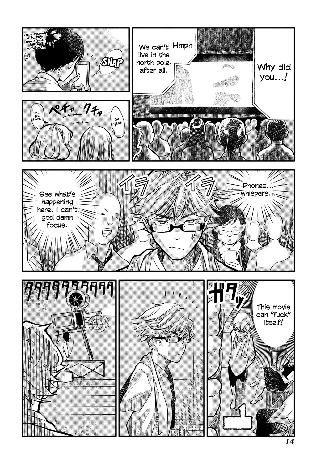 Eishashitsu no Wakaba-san Chapter 1 page 15 - Chapter 1: It's a movie projector, Wakaba-san