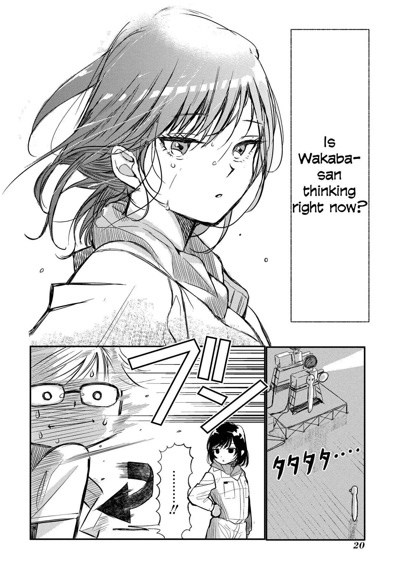 Eishashitsu no Wakaba-san Chapter 1 page 21 - Chapter 1: It's a movie projector, Wakaba-san