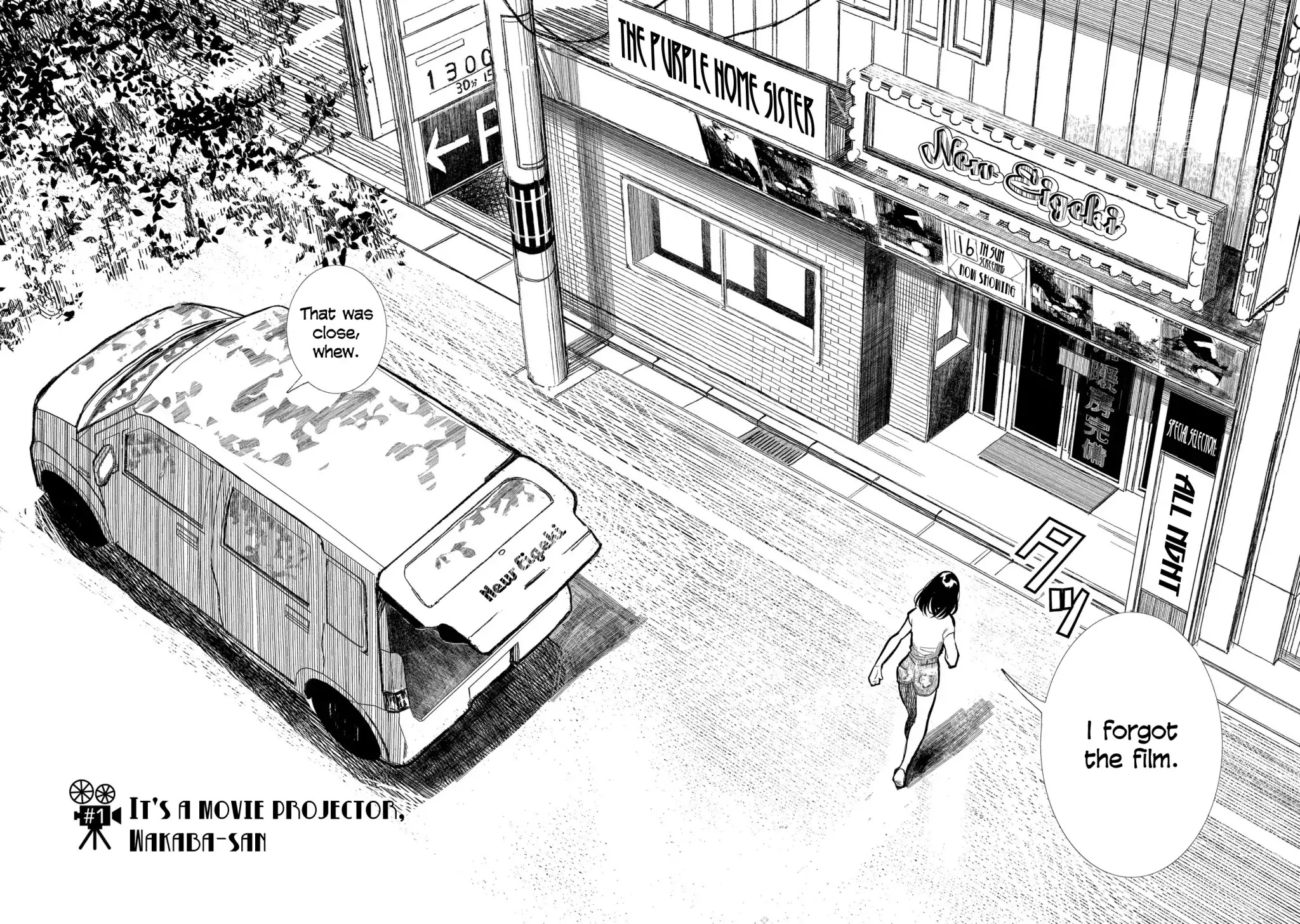 Eishashitsu no Wakaba-san Chapter 1 page 6 - Chapter 1: It's a movie projector, Wakaba-san
