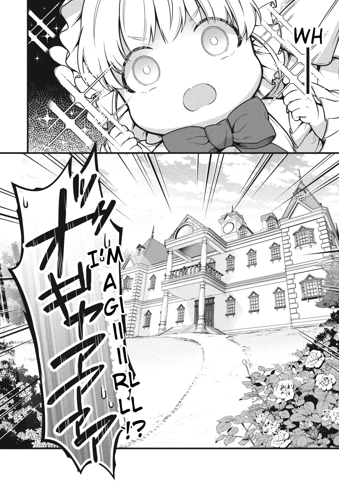 Eiyu-Oh, Bu wo Kiwameru Tame Tensei Su, Soshite, Sekai Saikyou no Minarai Kisi Chapter 1 page 10 - Chapter 1
