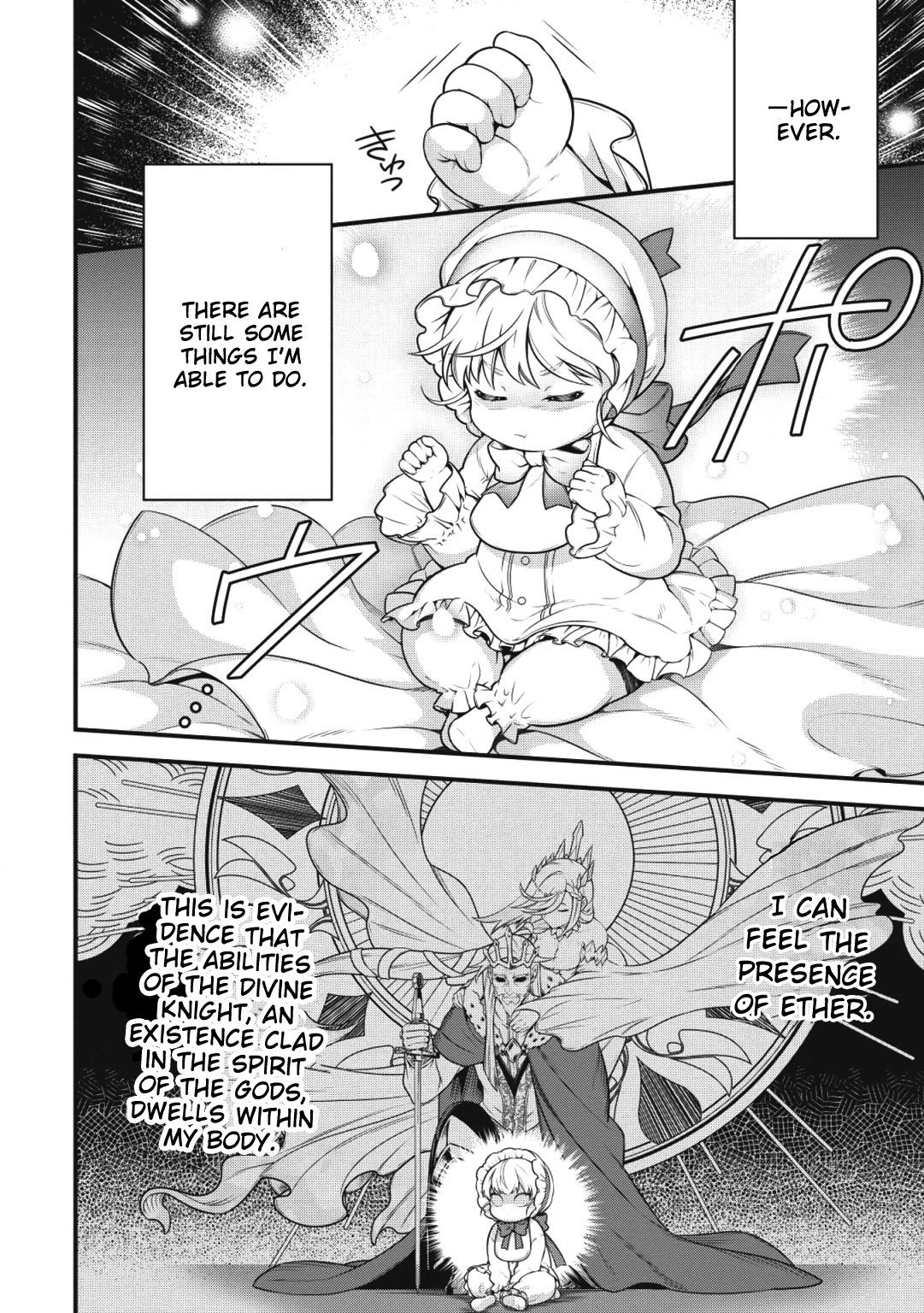 Eiyu-Oh, Bu wo Kiwameru Tame Tensei Su, Soshite, Sekai Saikyou no Minarai Kisi Chapter 1 page 12 - Chapter 1