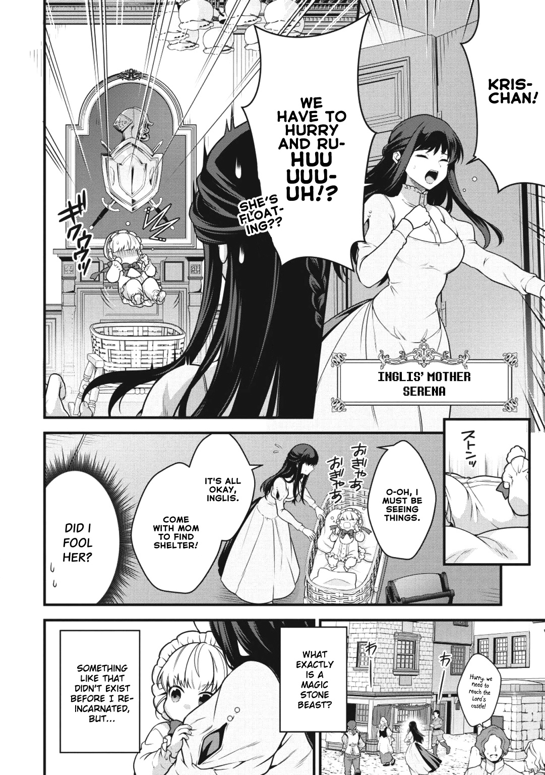 Eiyu-Oh, Bu wo Kiwameru Tame Tensei Su, Soshite, Sekai Saikyou no Minarai Kisi Chapter 1 page 14 - Chapter 1
