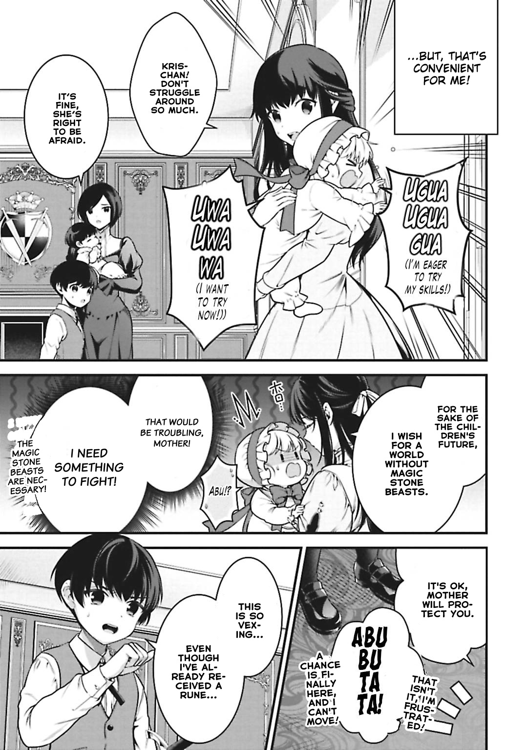 Eiyu-Oh, Bu wo Kiwameru Tame Tensei Su, Soshite, Sekai Saikyou no Minarai Kisi Chapter 1 page 19 - Chapter 1