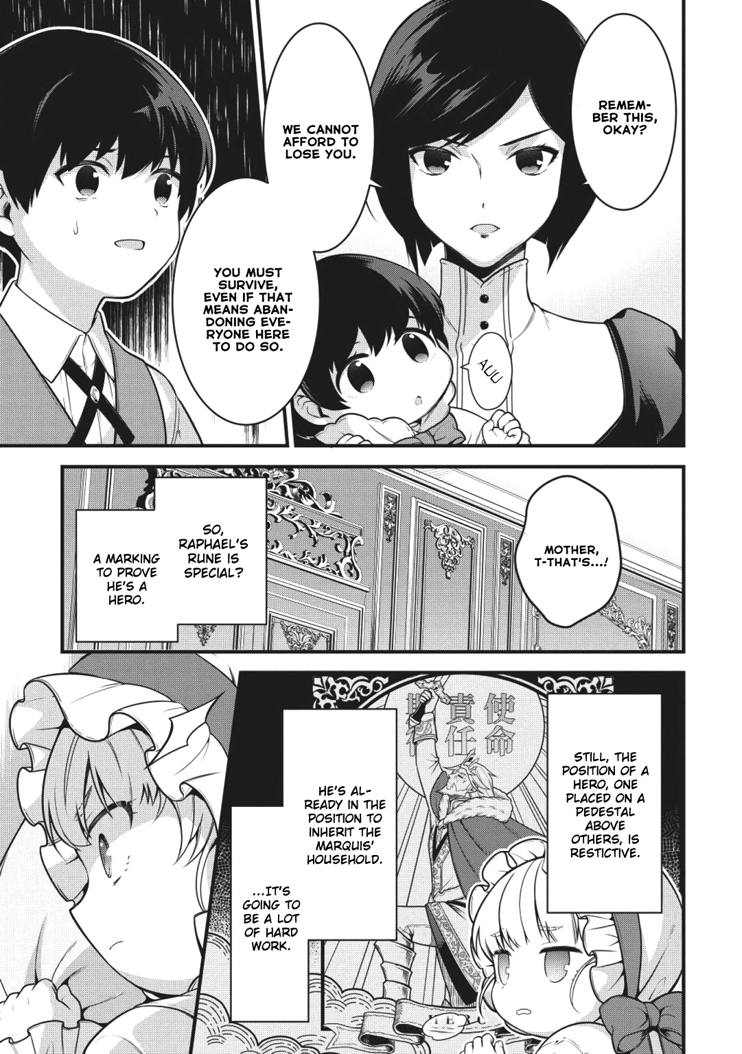 Eiyu-Oh, Bu wo Kiwameru Tame Tensei Su, Soshite, Sekai Saikyou no Minarai Kisi Chapter 1 page 21 - Chapter 1