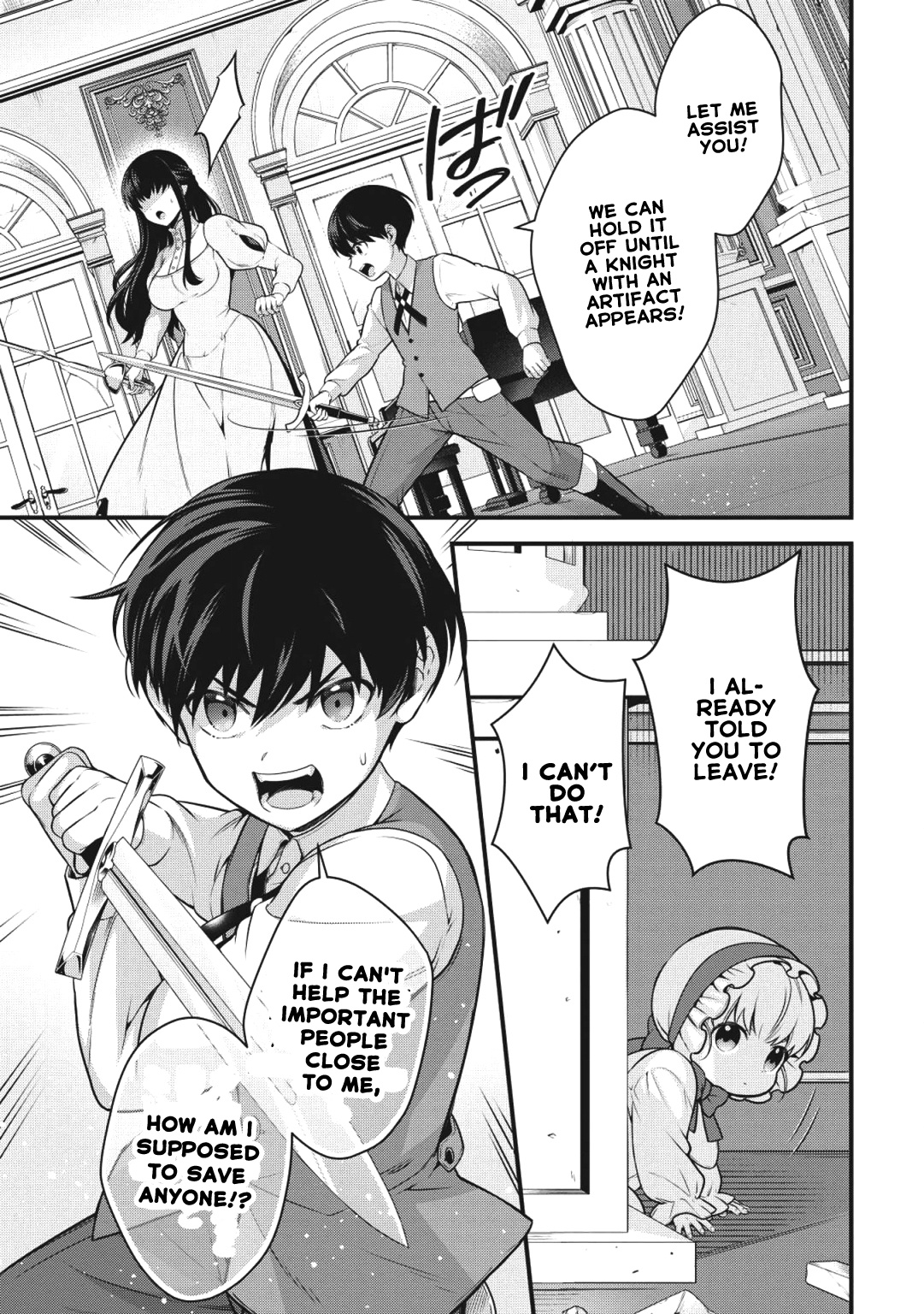 Eiyu-Oh, Bu wo Kiwameru Tame Tensei Su, Soshite, Sekai Saikyou no Minarai Kisi Chapter 1 page 25 - Chapter 1