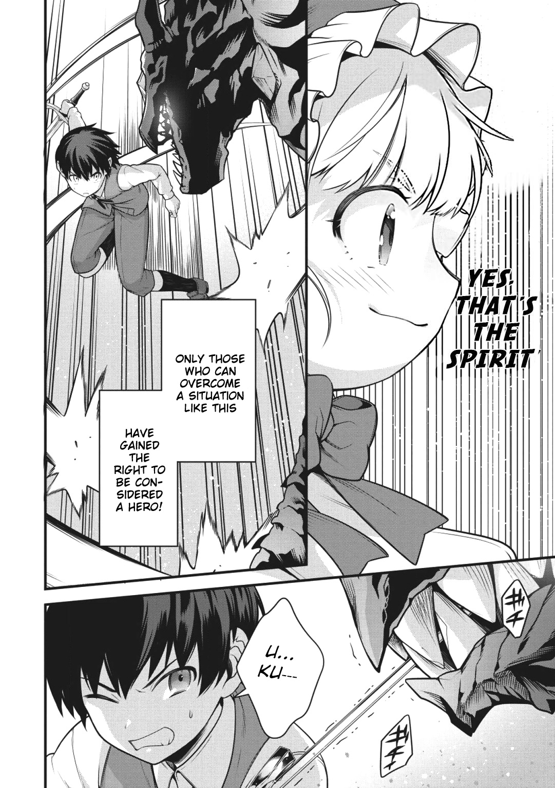 Eiyu-Oh, Bu wo Kiwameru Tame Tensei Su, Soshite, Sekai Saikyou no Minarai Kisi Chapter 1 page 26 - Chapter 1