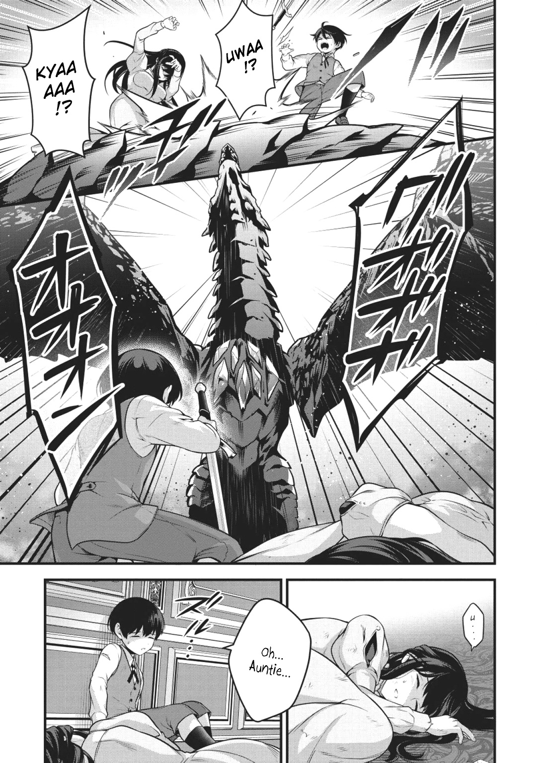 Eiyu-Oh, Bu wo Kiwameru Tame Tensei Su, Soshite, Sekai Saikyou no Minarai Kisi Chapter 1 page 27 - Chapter 1